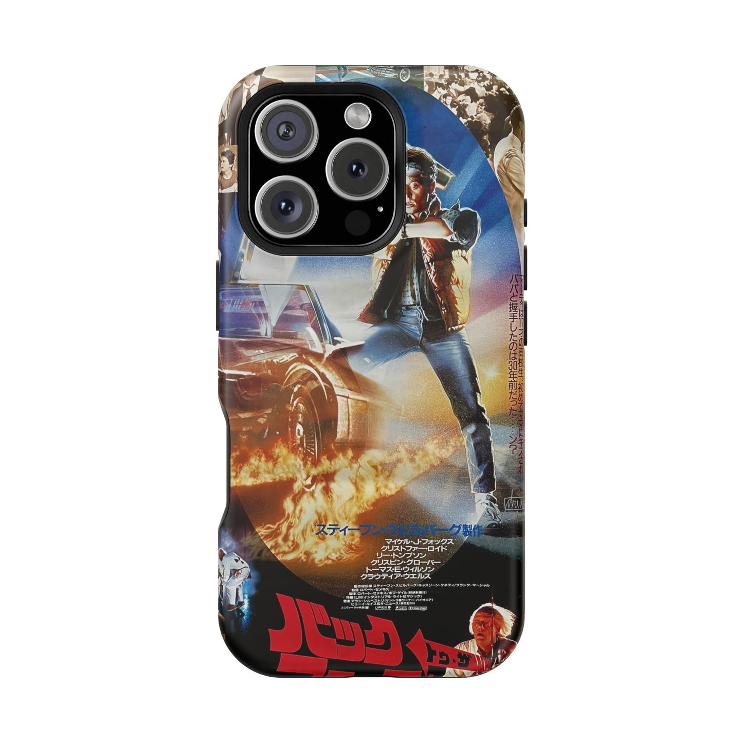 Back to the Future MagSafe® iPhone Tough Case Dual Layer Robust