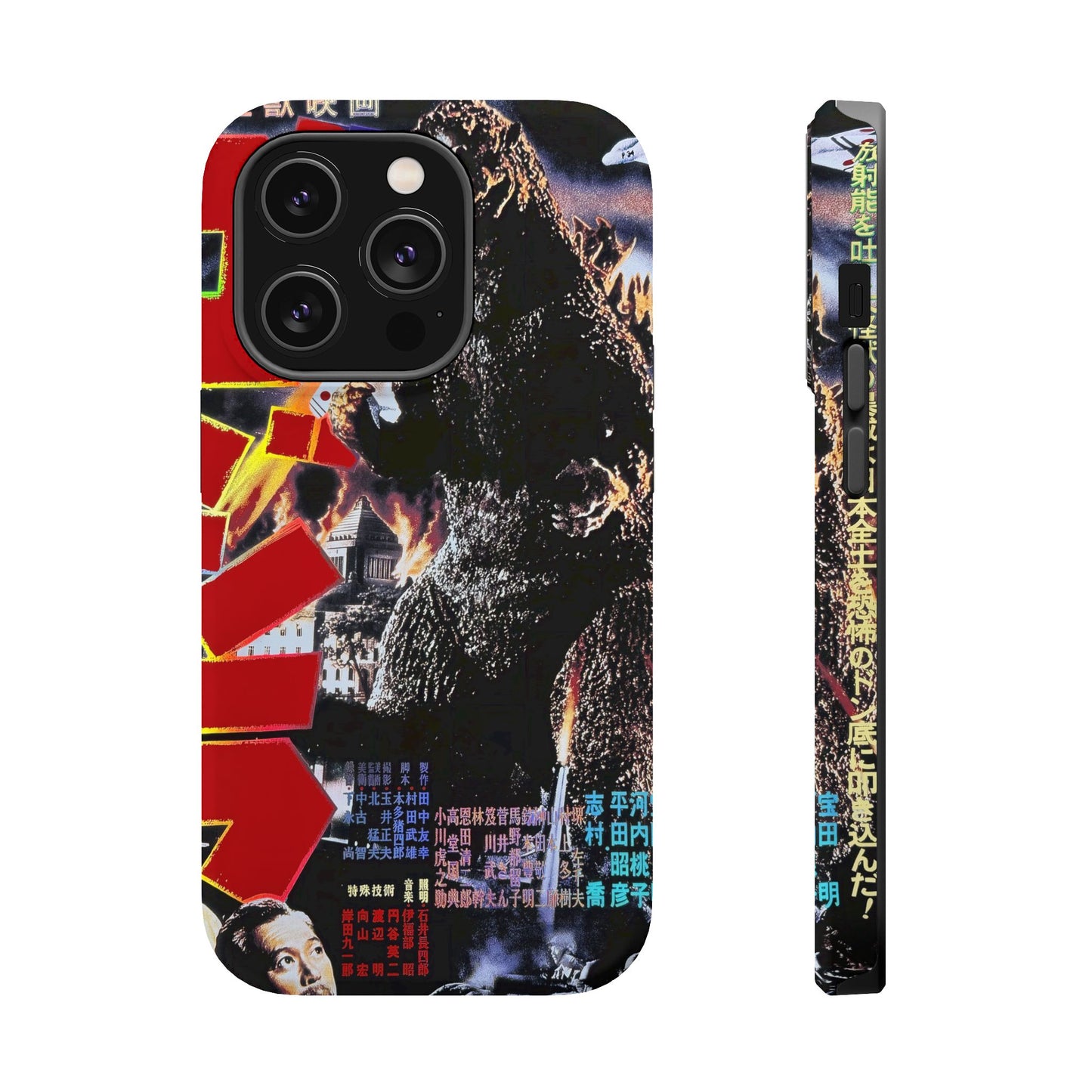 Godzilla MagSafe® iPhone Tough Case Dual Layer Robust