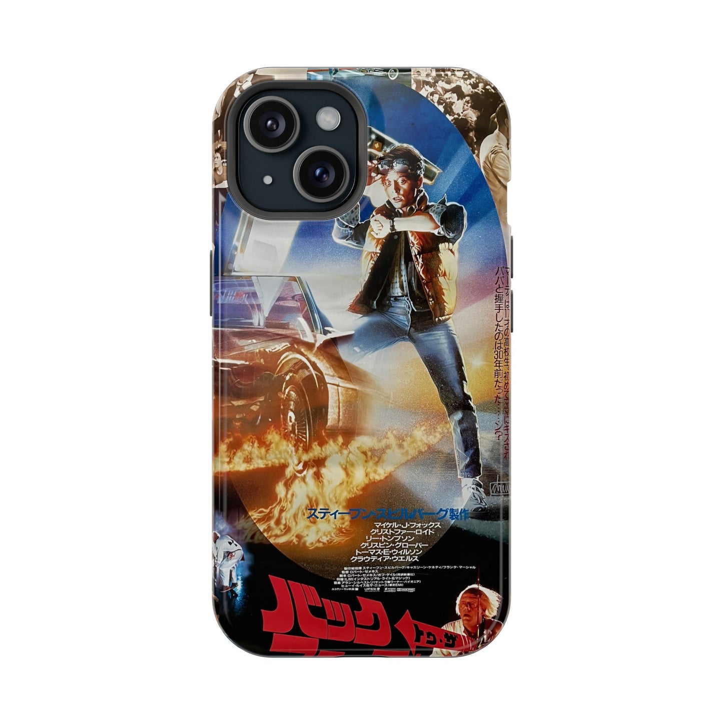 Back to the Future MagSafe® iPhone Tough Case Dual Layer Robust