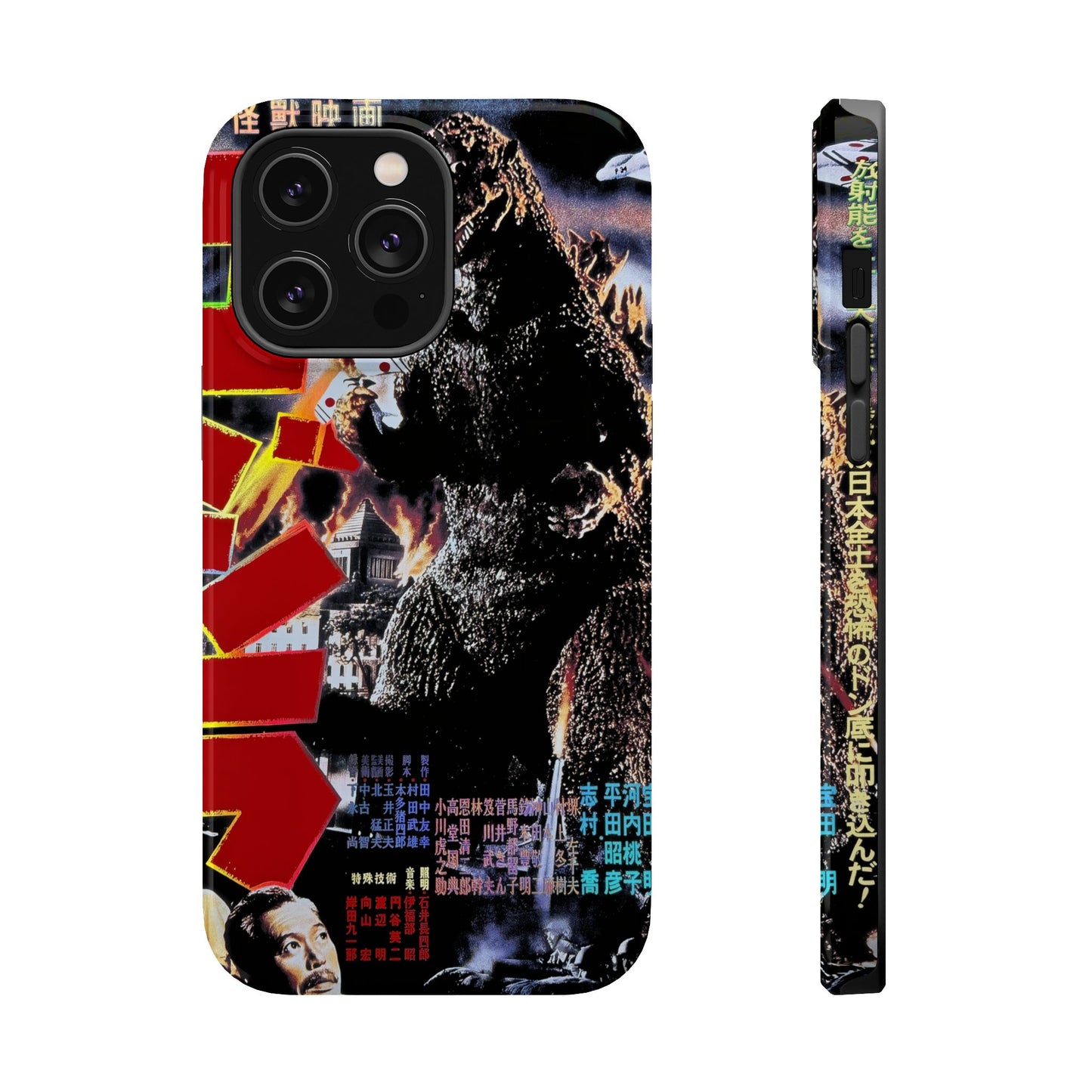 Godzilla MagSafe® iPhone Tough Case Dual Layer Robust