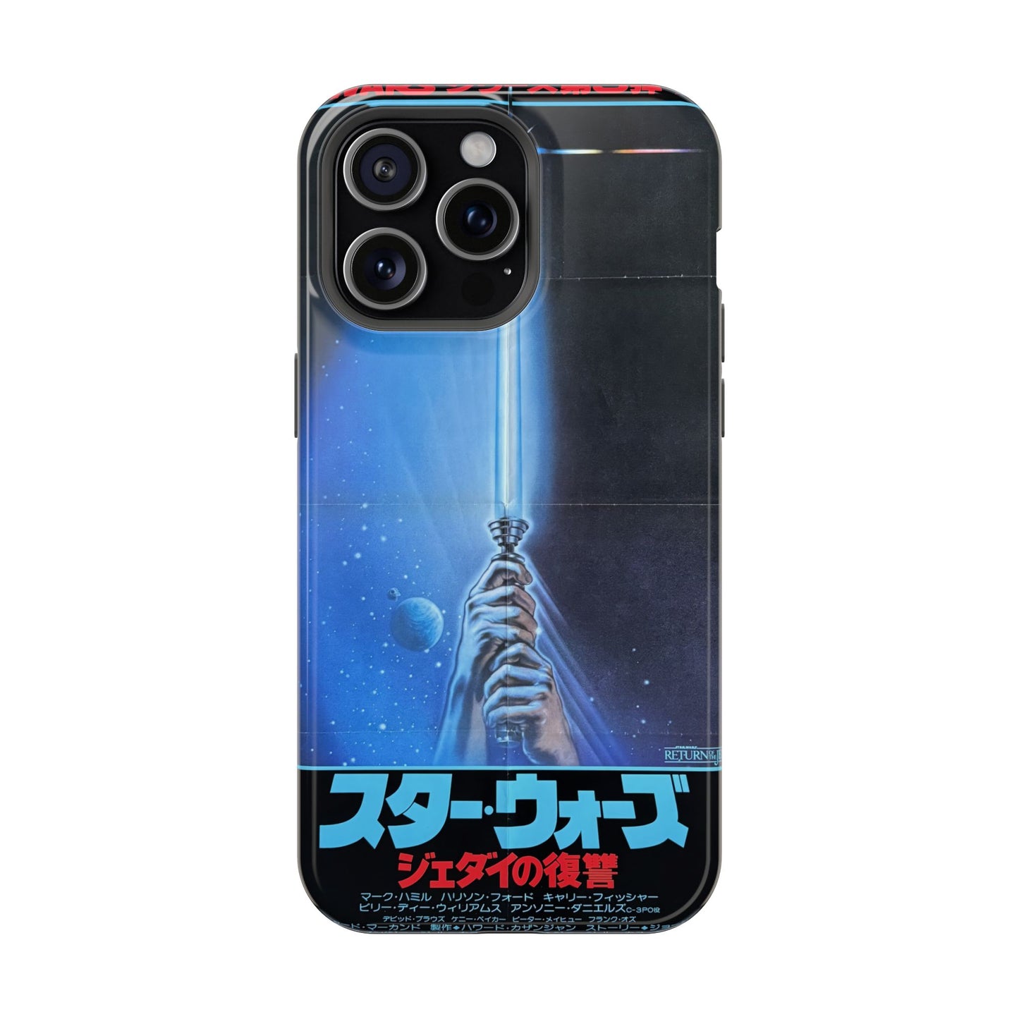 Star Wars MagSafe® iPhone Tough Case Dual Layer Robust
