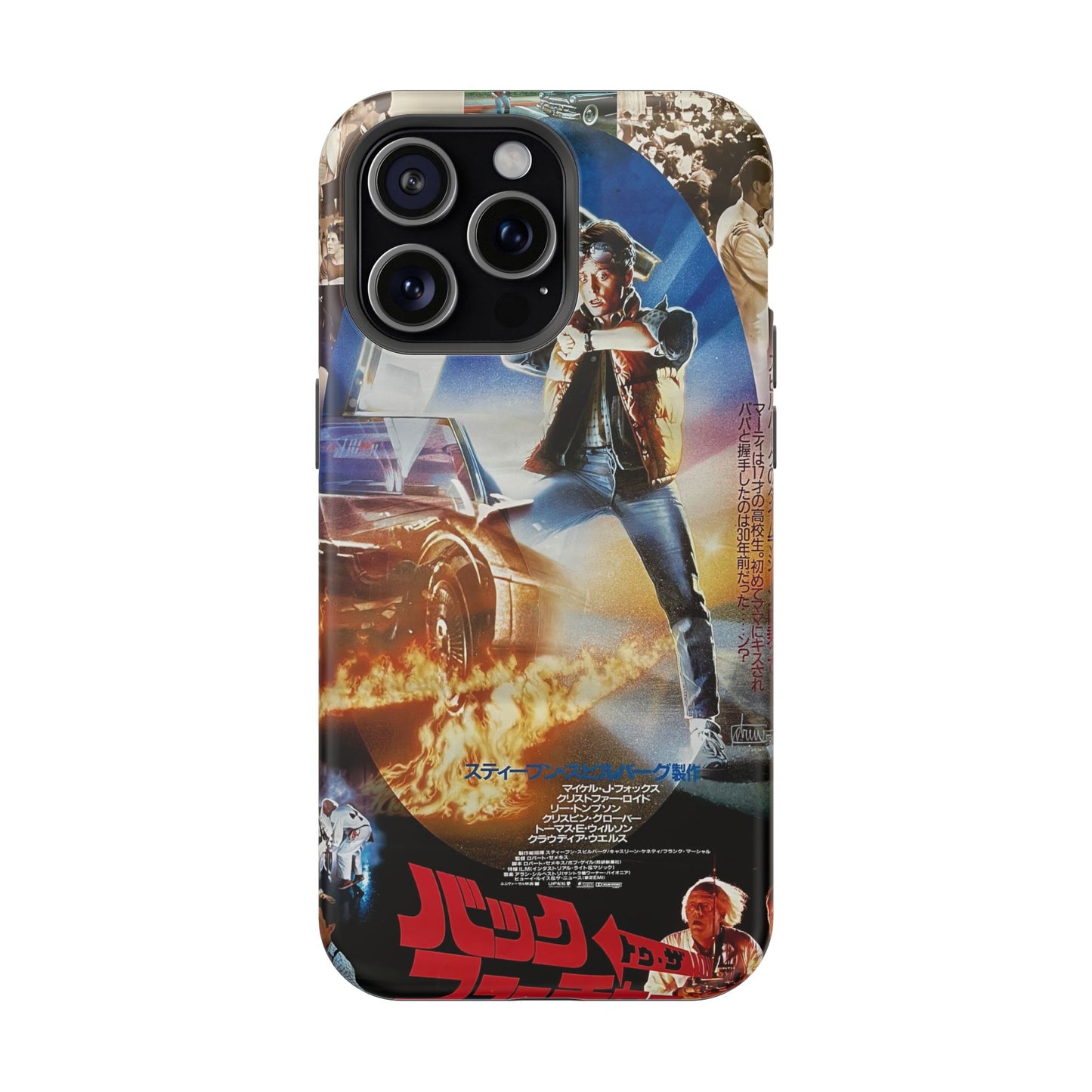 Back to the Future MagSafe® iPhone Tough Case Dual Layer Robust