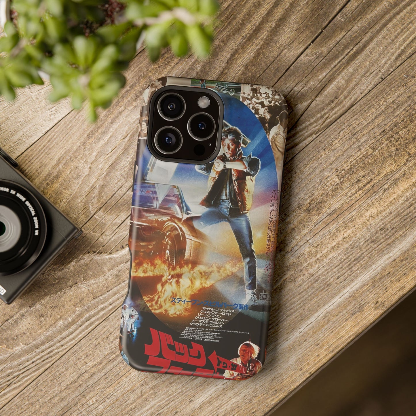 Back to the Future MagSafe® iPhone Tough Case Dual Layer Robust