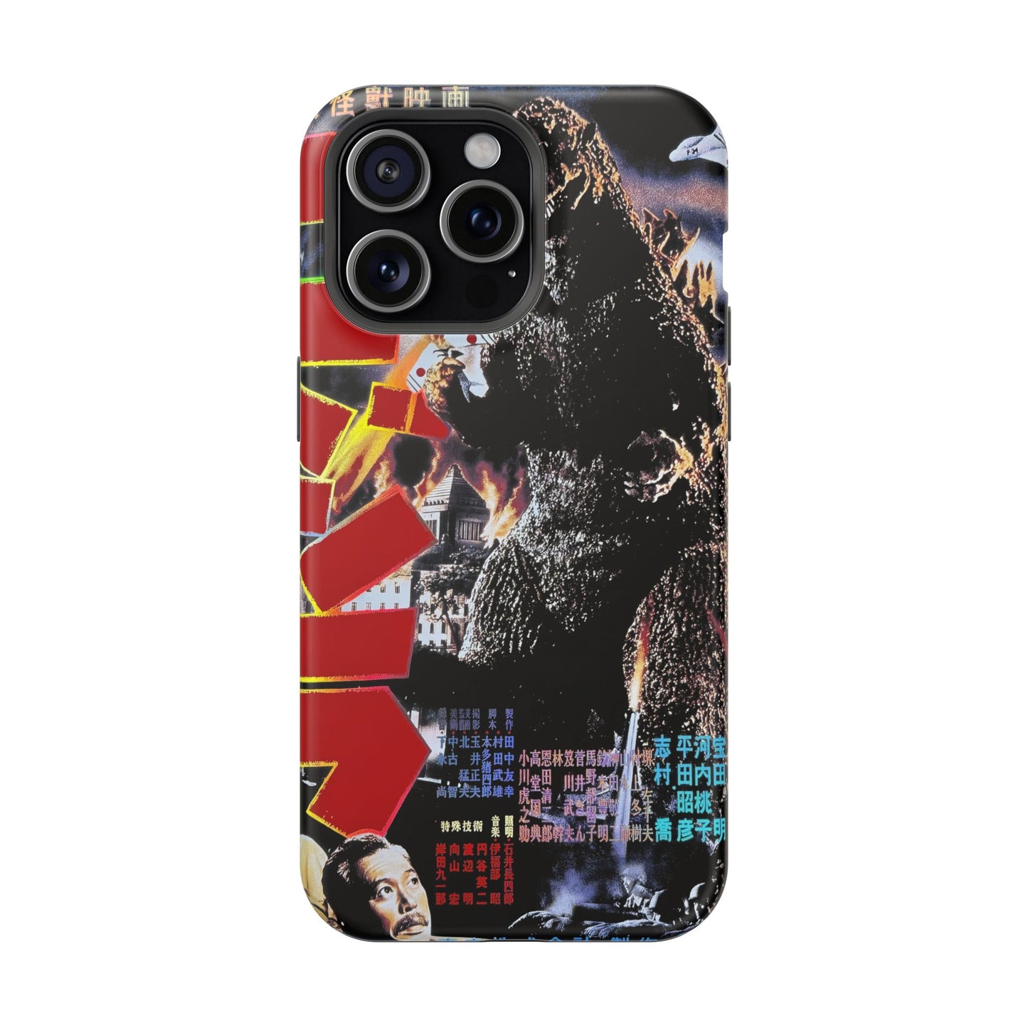 Godzilla MagSafe® iPhone Tough Case Dual Layer Robust