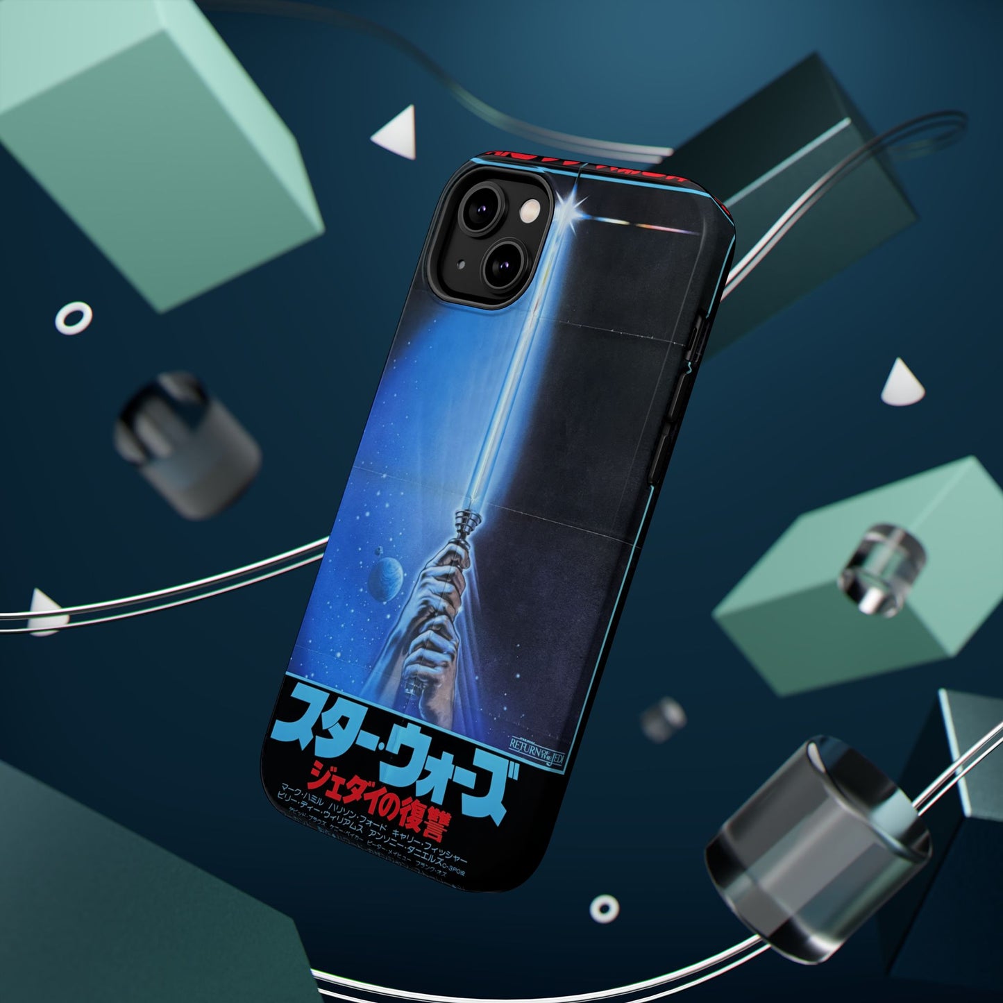 Star Wars MagSafe® iPhone Tough Case Dual Layer Robust