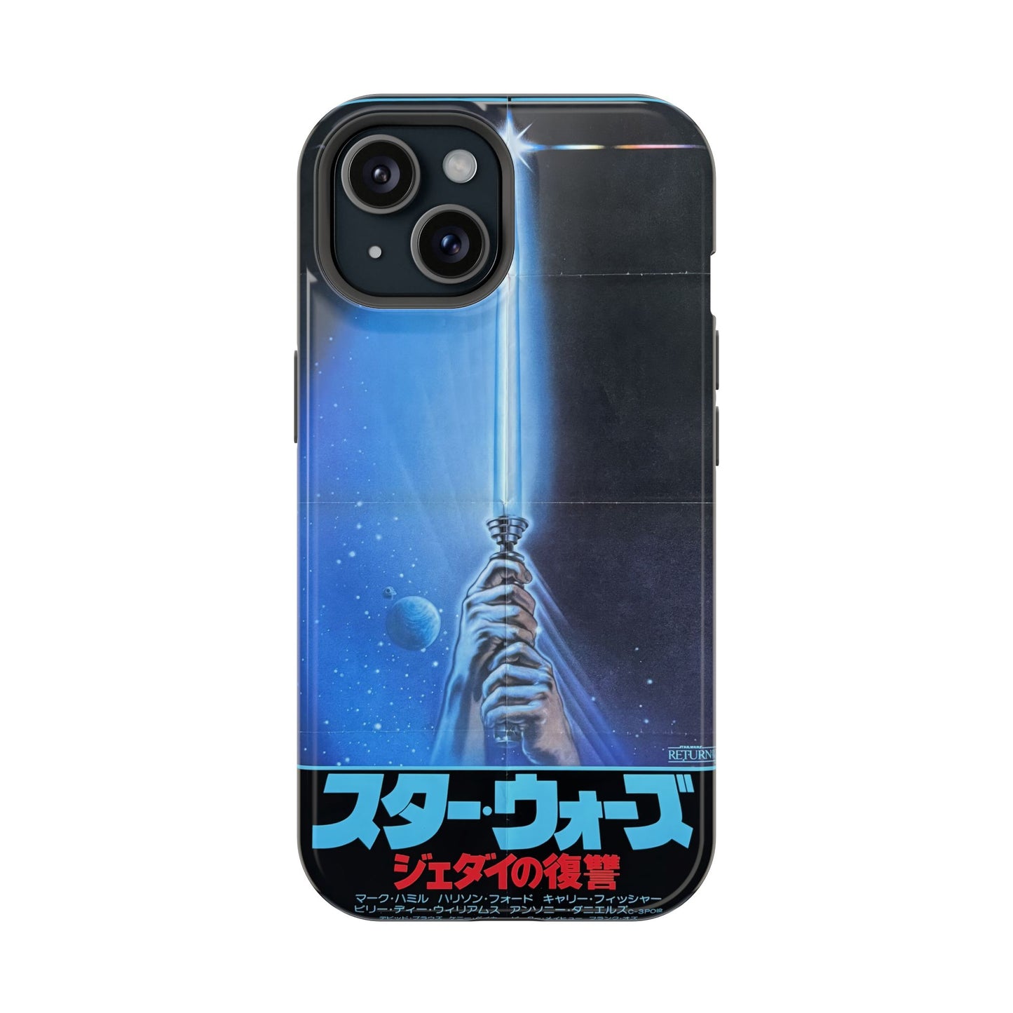 Star Wars MagSafe® iPhone Tough Case Dual Layer Robust