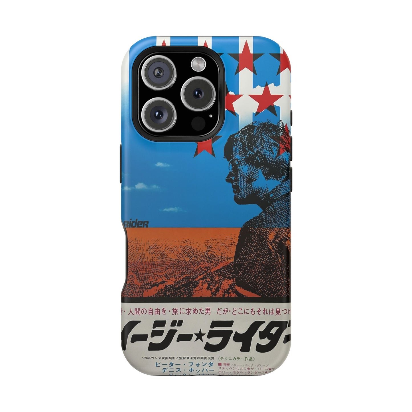 Easy Rider MagSafe® iPhone Tough Case Dual Layer Robust
