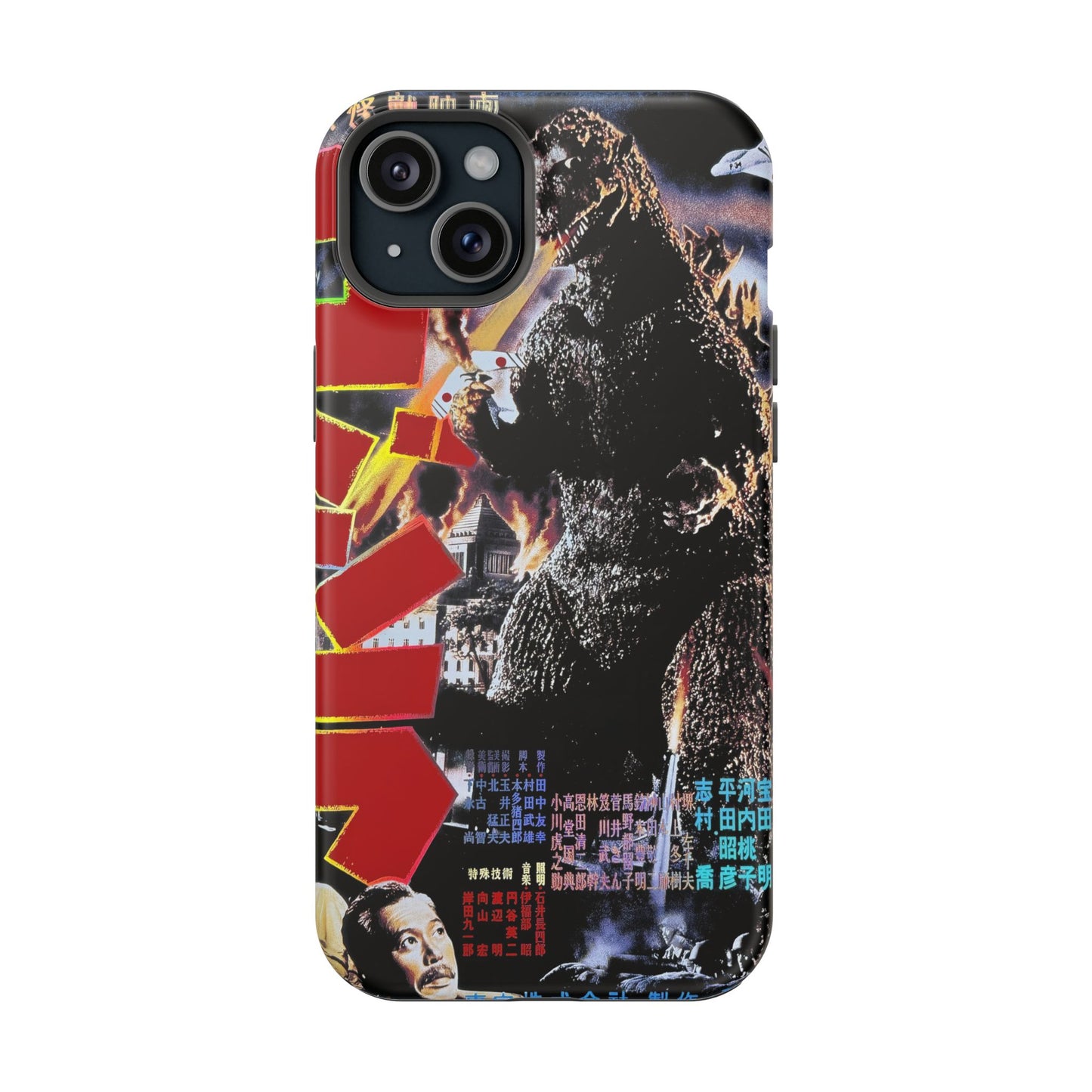 Godzilla MagSafe® iPhone Tough Case Dual Layer Robust