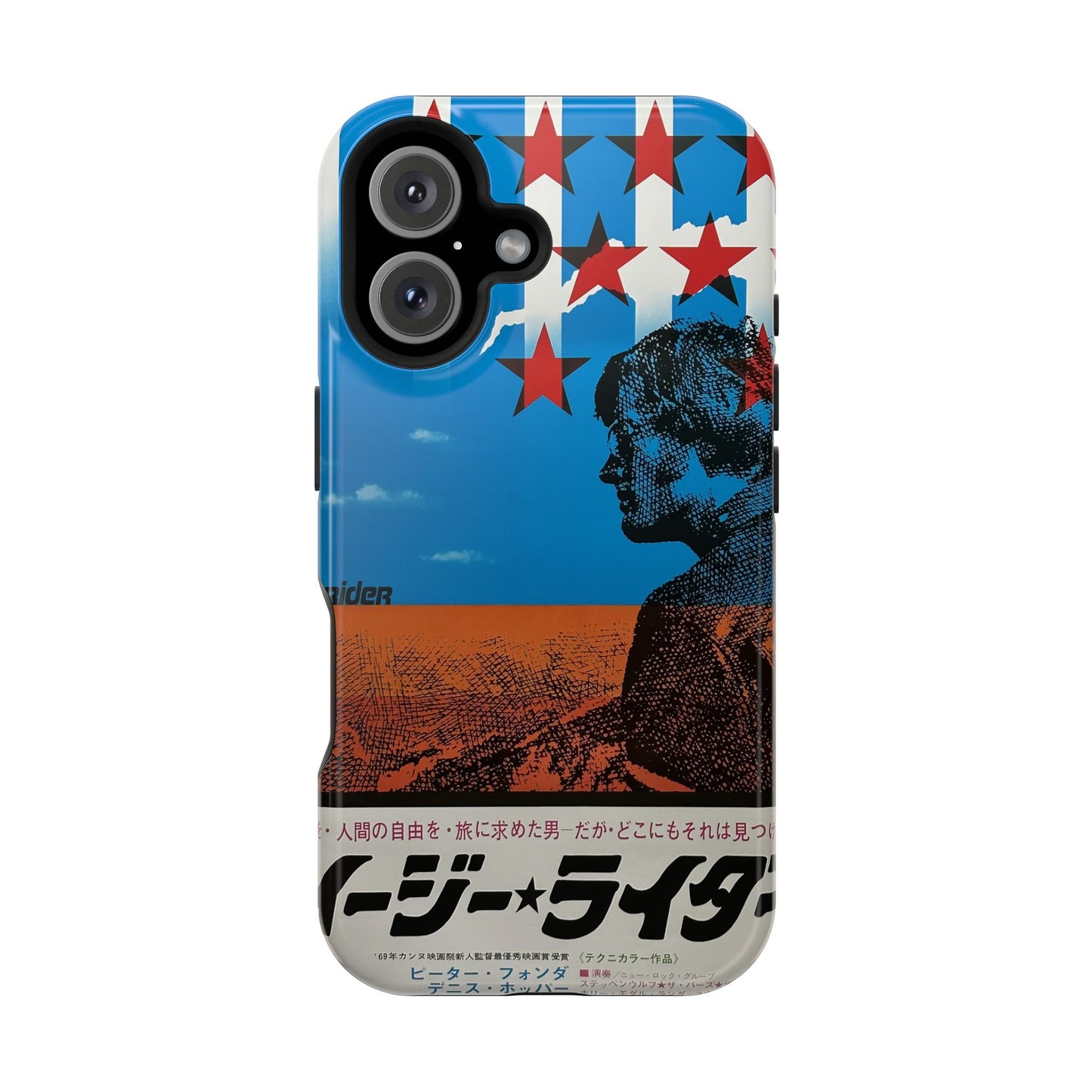 Easy Rider MagSafe® iPhone Tough Case Dual Layer Robust