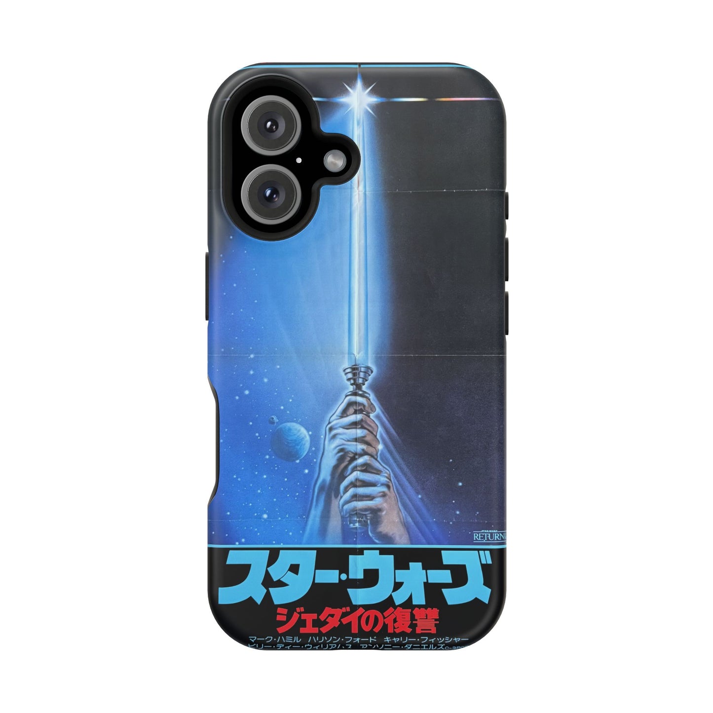 Star Wars MagSafe® iPhone Tough Case Dual Layer Robust