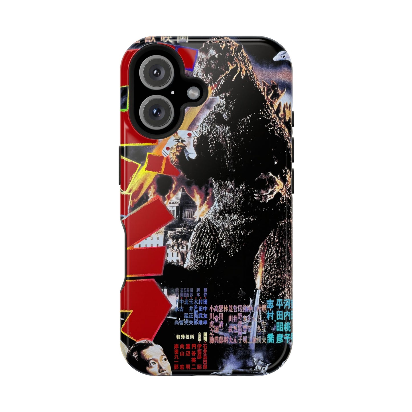 Godzilla MagSafe® iPhone Tough Case Dual Layer Robust