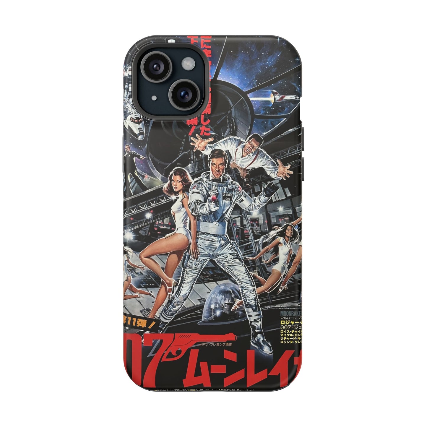 James Bond MagSafe® iPhone Tough Case Dual Layer Robust