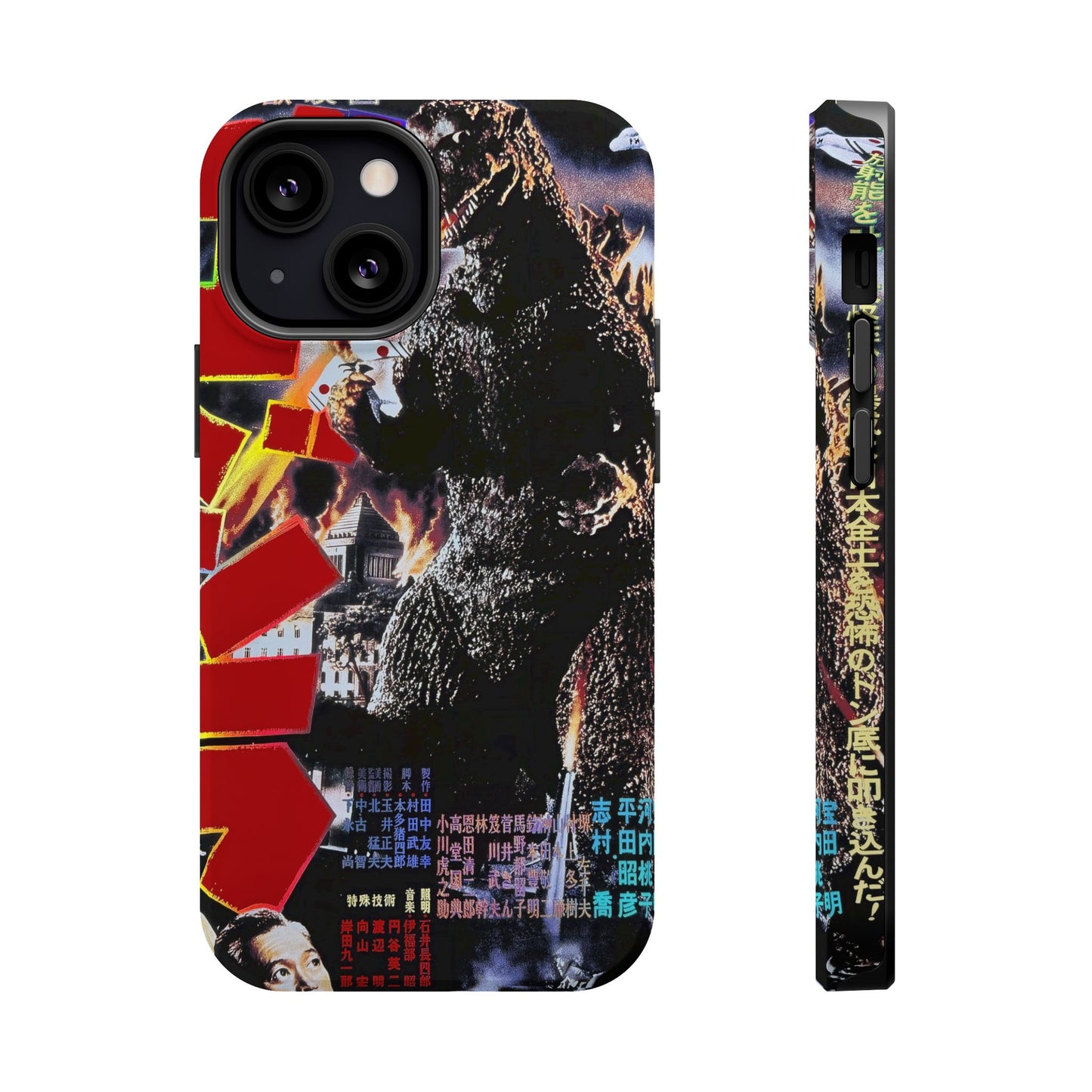 Godzilla MagSafe® iPhone Tough Case Dual Layer Robust