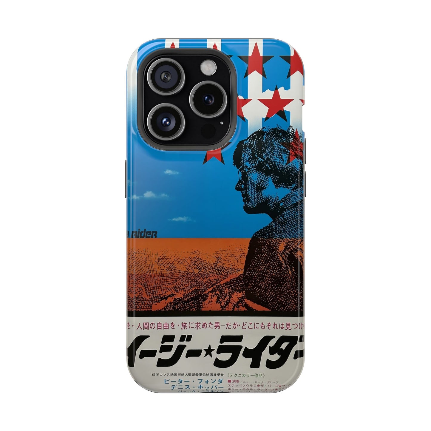 Easy Rider MagSafe® iPhone Tough Case Dual Layer Robust