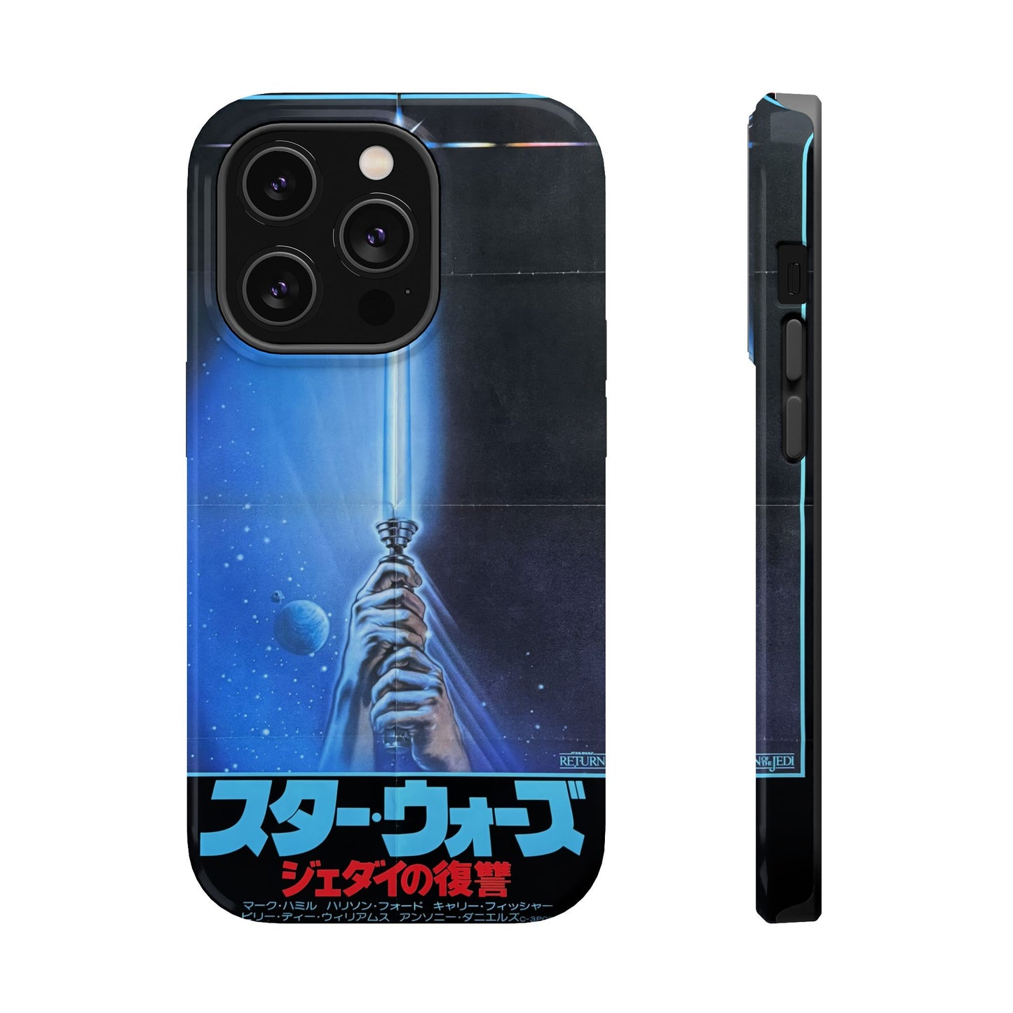Star Wars MagSafe® iPhone Tough Case Dual Layer Robust