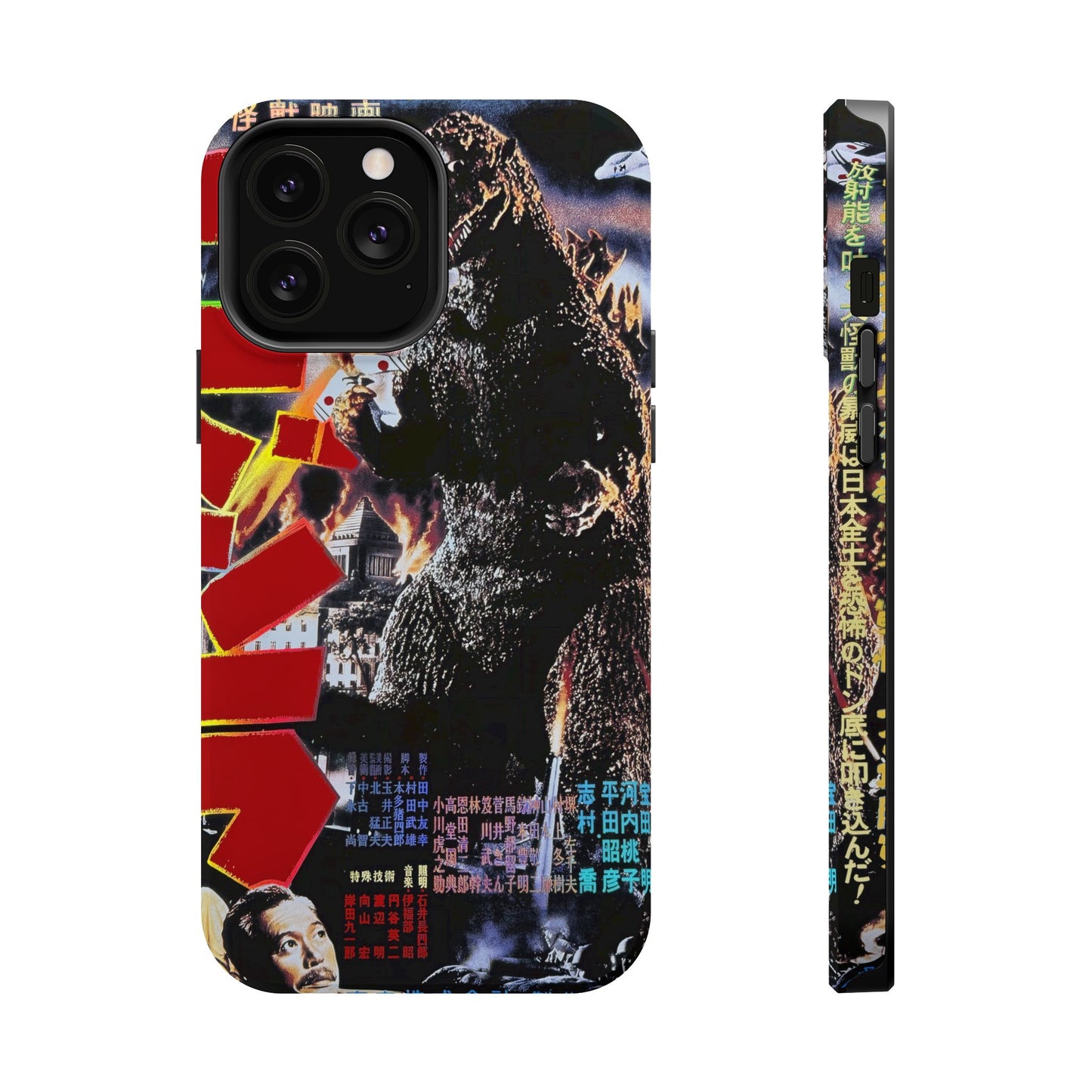 Godzilla MagSafe® iPhone Tough Case Dual Layer Robust