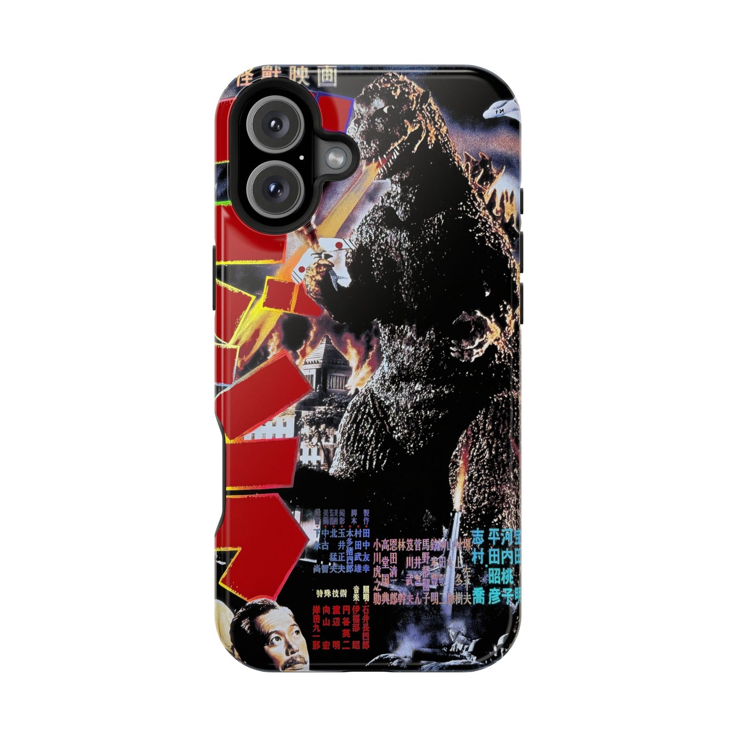 Godzilla MagSafe® iPhone Tough Case Dual Layer Robust