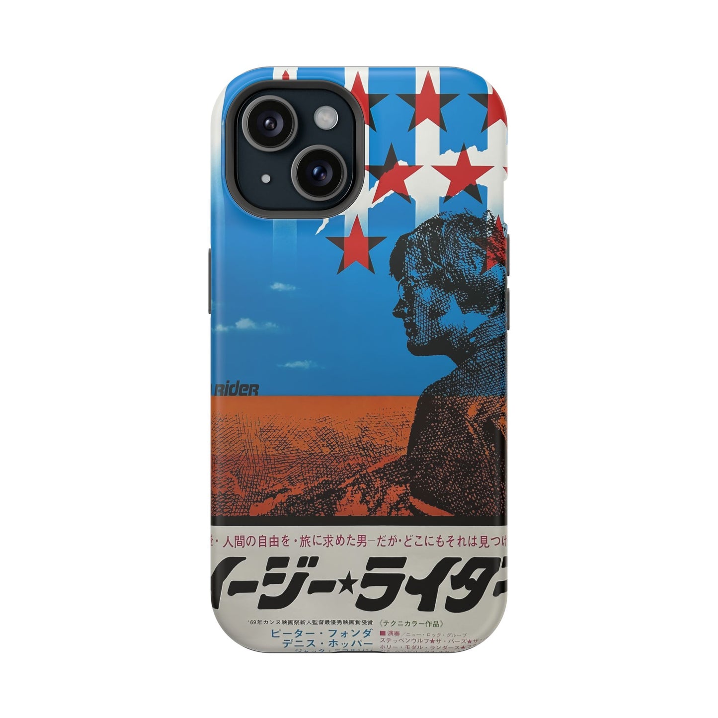 Easy Rider MagSafe® iPhone Tough Case Dual Layer Robust