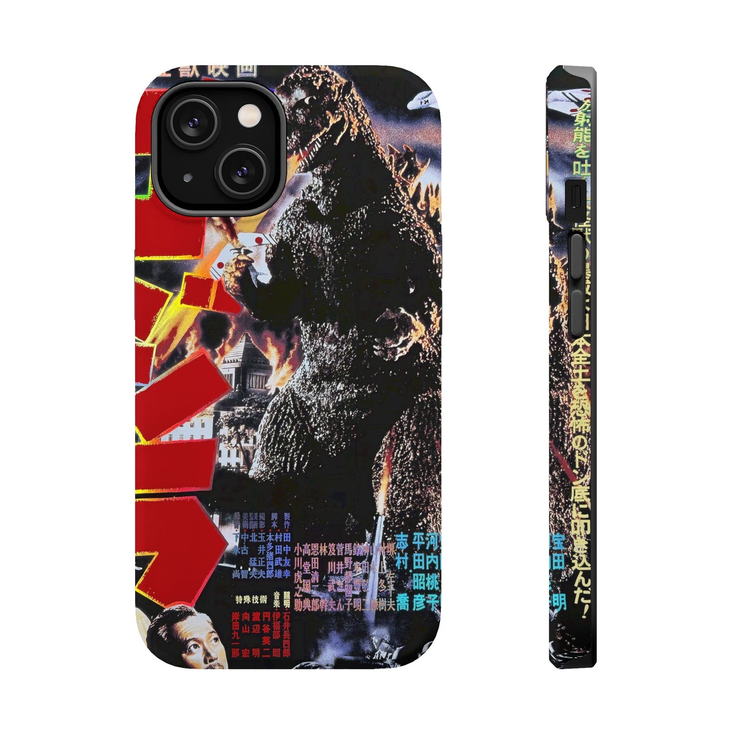 Godzilla MagSafe® iPhone Tough Case Dual Layer Robust