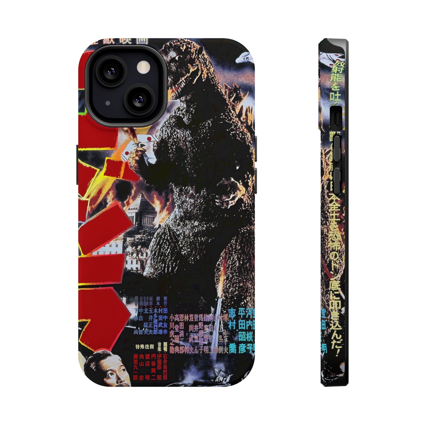 Godzilla MagSafe® iPhone Tough Case Dual Layer Robust