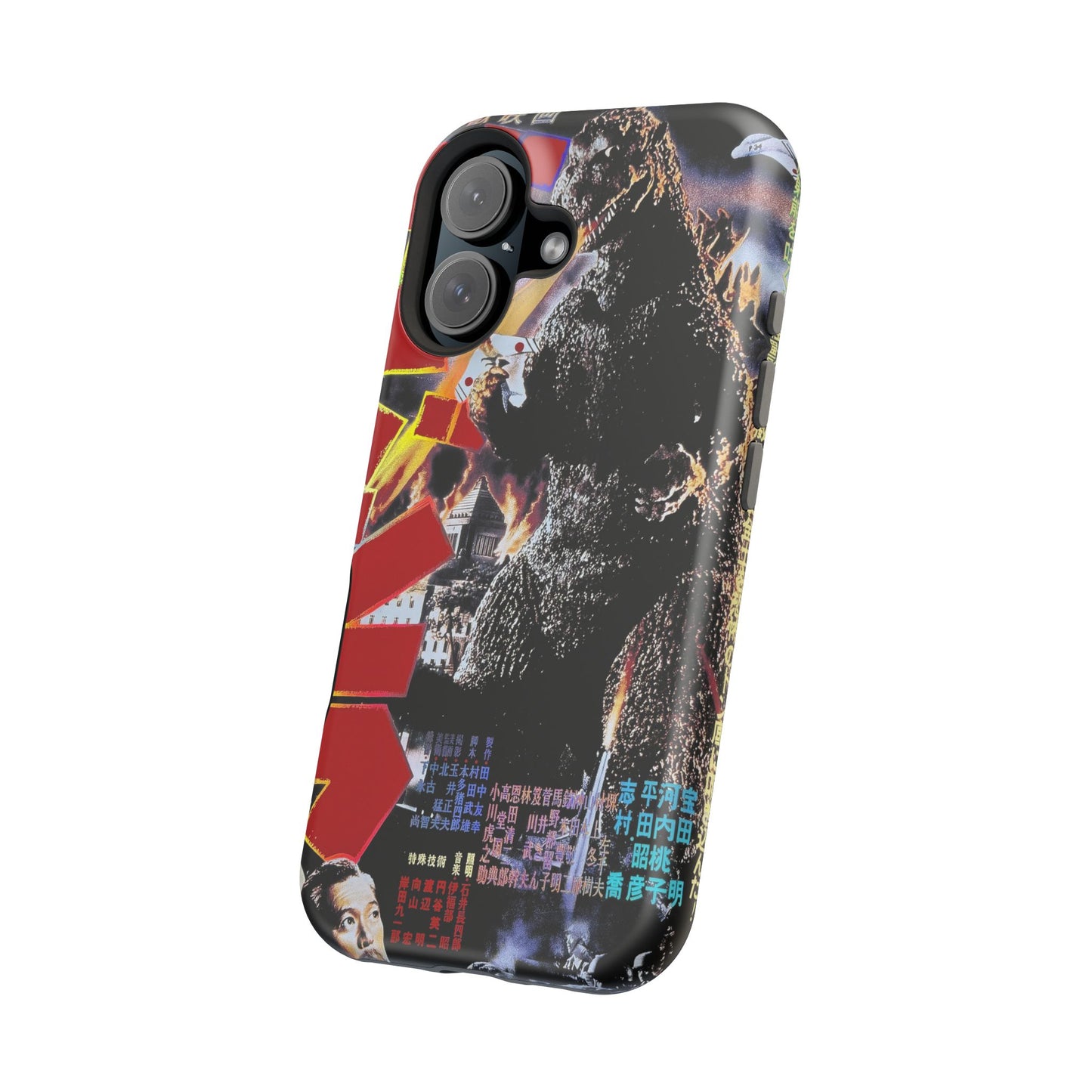 Godzilla MagSafe® iPhone Tough Case Dual Layer Robust