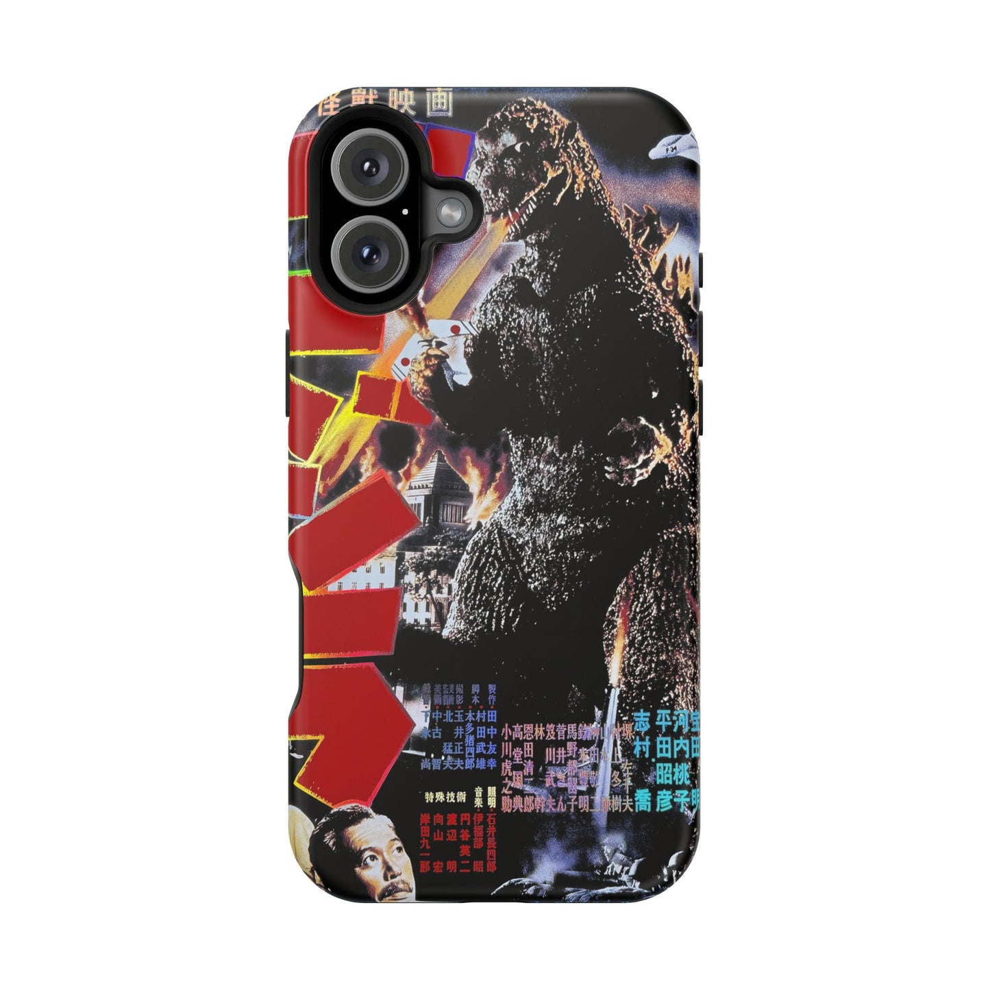 Godzilla MagSafe® iPhone Tough Case Dual Layer Robust