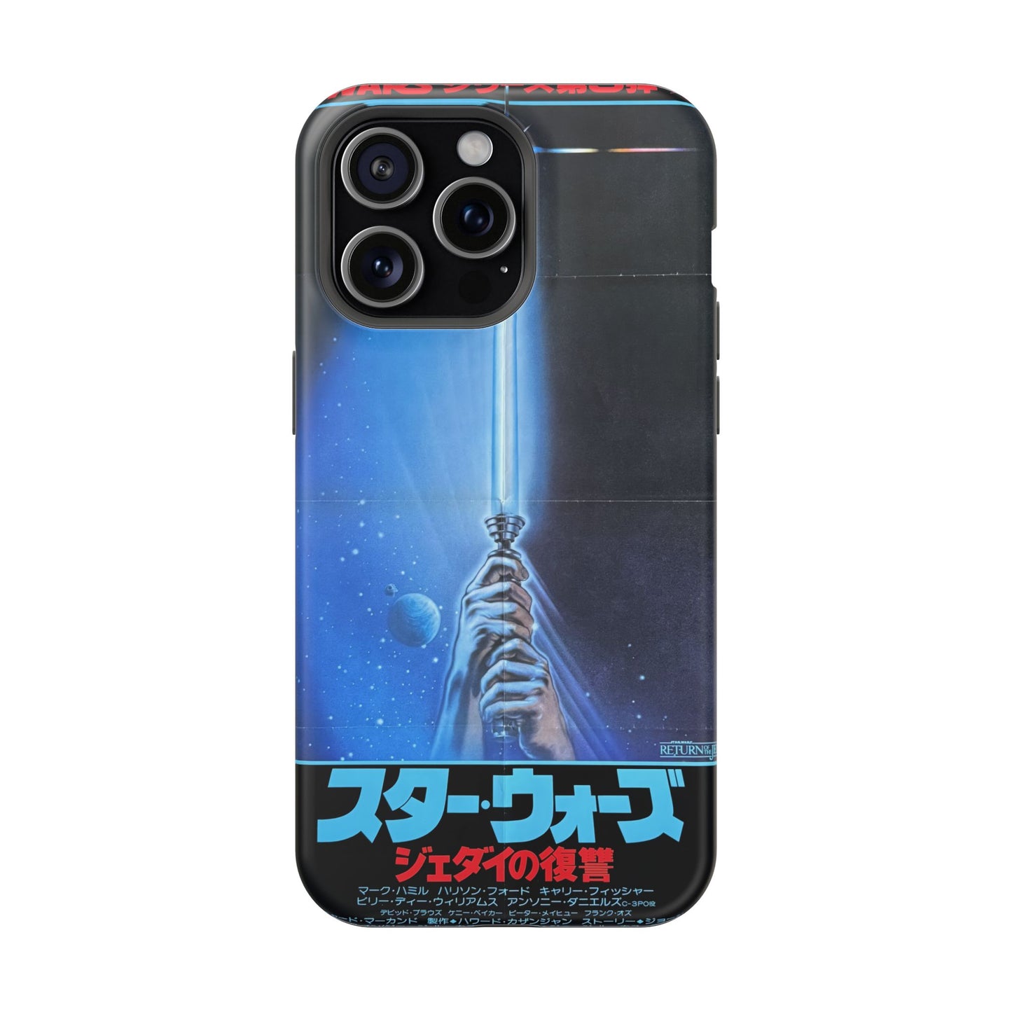 Star Wars MagSafe® iPhone Tough Case Dual Layer Robust