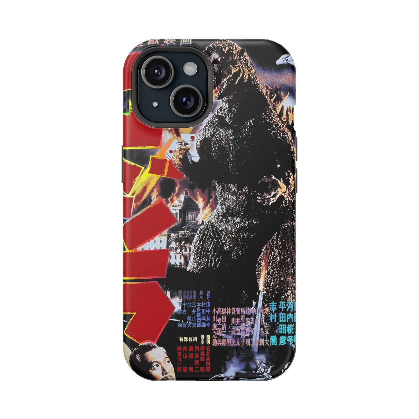 Godzilla MagSafe® iPhone Tough Case Dual Layer Robust