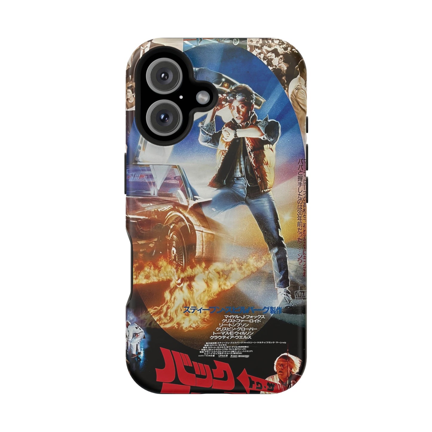 Back to the Future MagSafe® iPhone Tough Case Dual Layer Robust