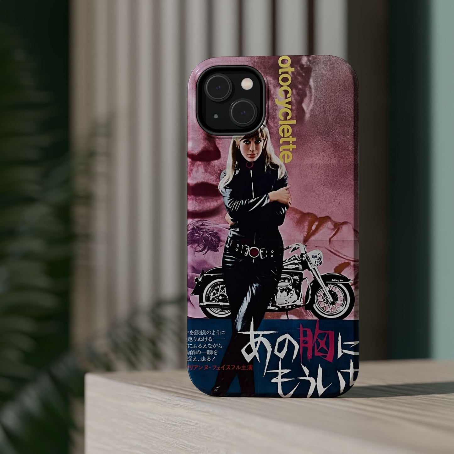 The Girl on a Motorcycle MagSafe® iPhone Tough Case Dual Layer Robust