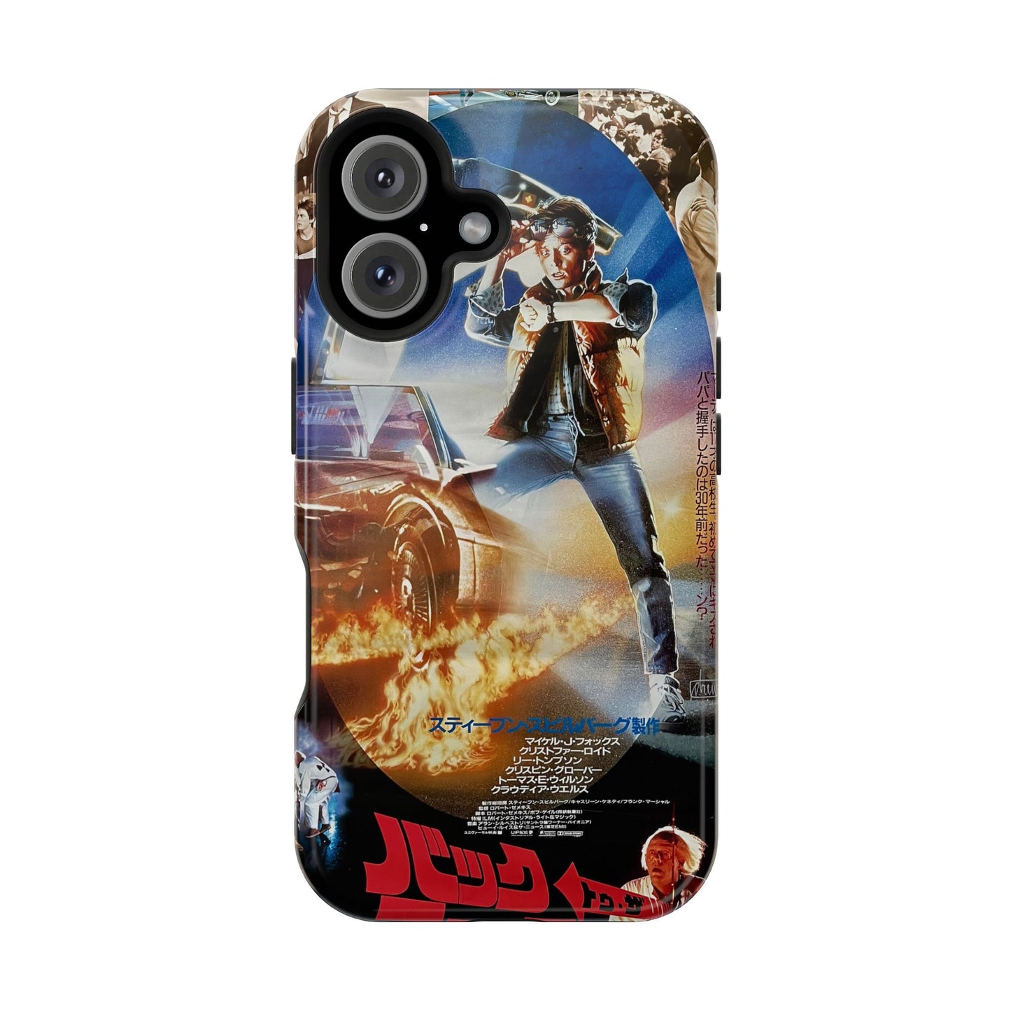 Back to the Future MagSafe® iPhone Tough Case Dual Layer Robust