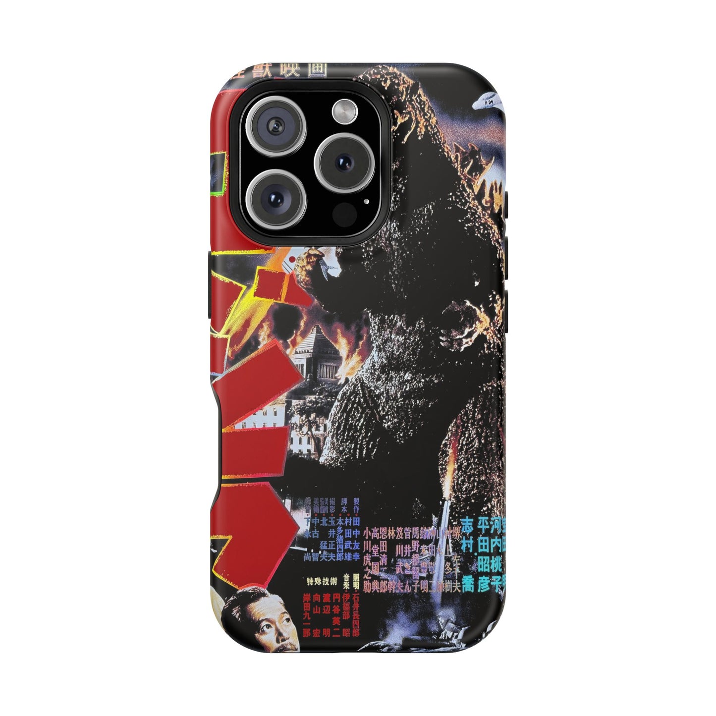 Godzilla MagSafe® iPhone Tough Case Dual Layer Robust