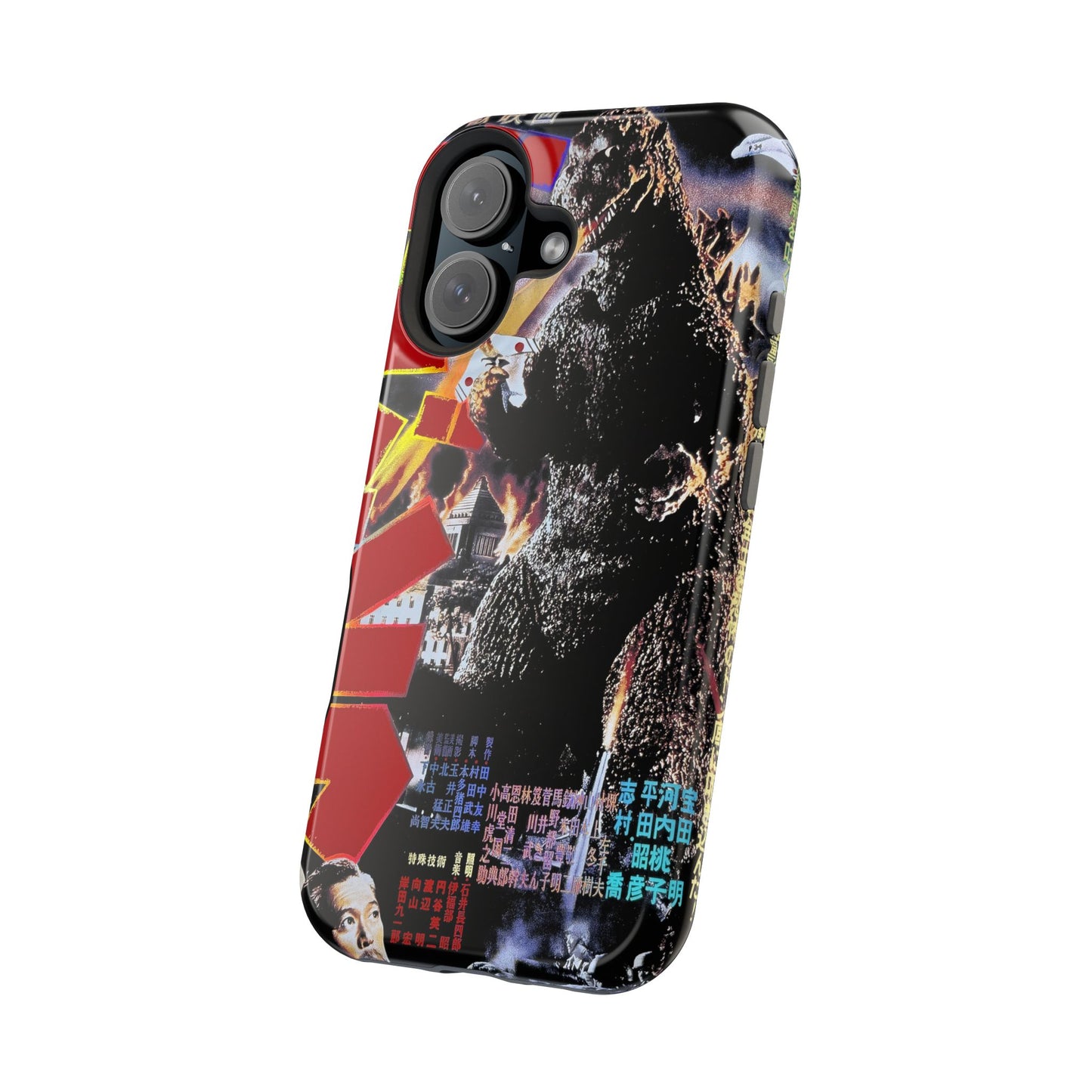 Godzilla MagSafe® iPhone Tough Case Dual Layer Robust