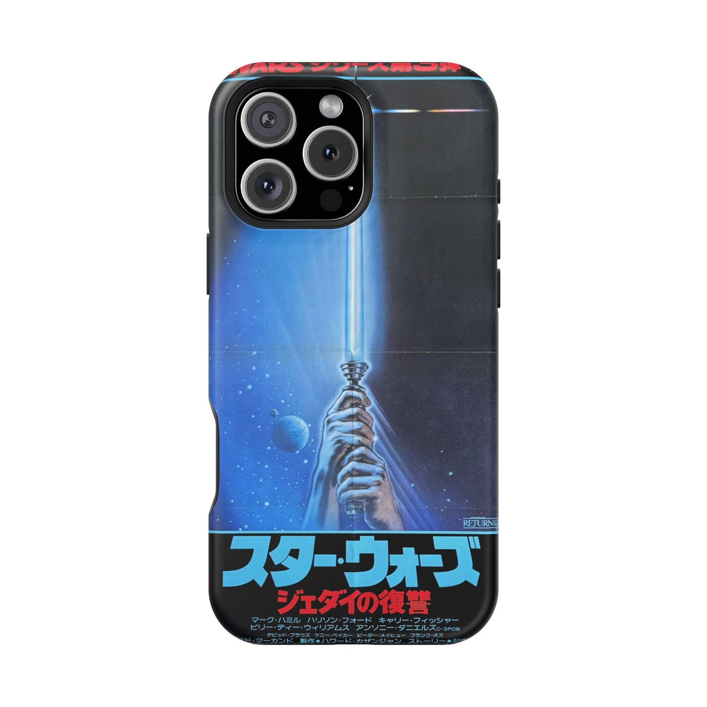 Star Wars MagSafe® iPhone Tough Case Dual Layer Robust