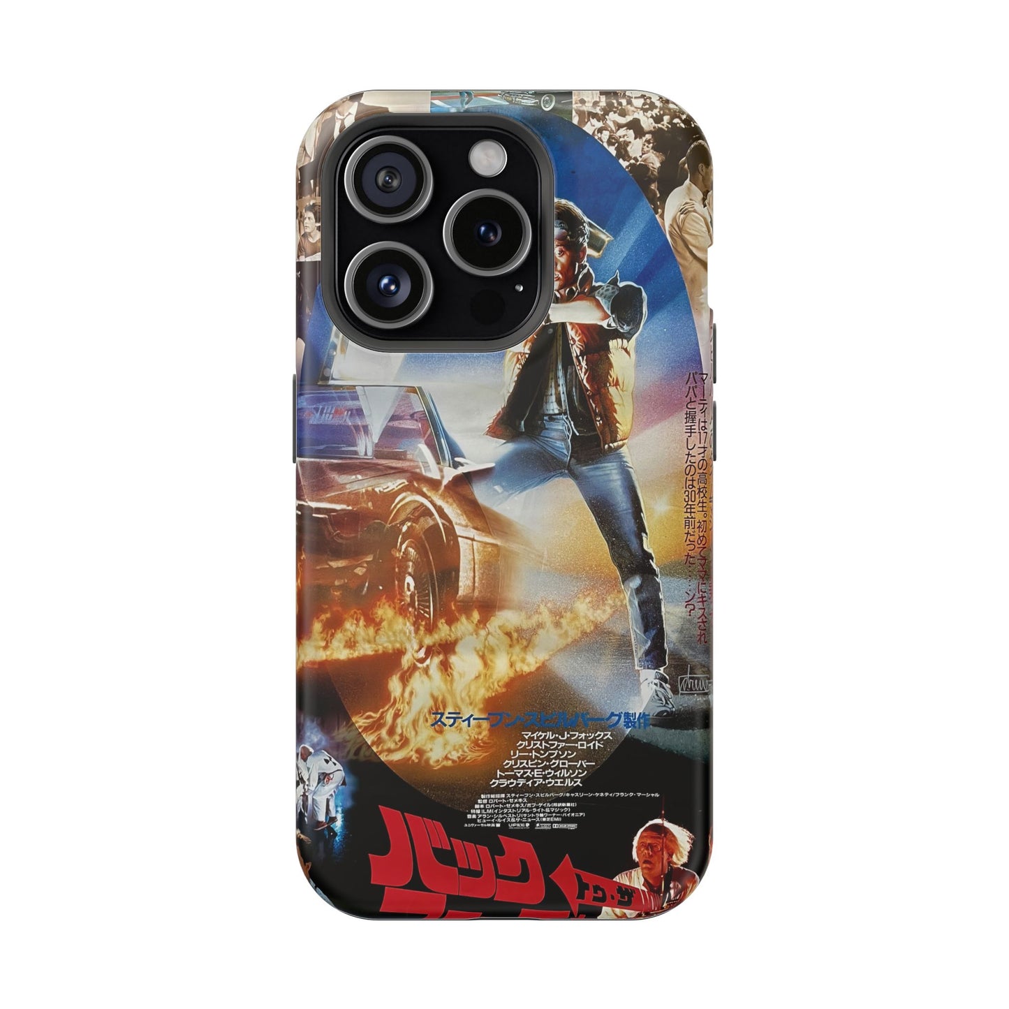 Back to the Future MagSafe® iPhone Tough Case Dual Layer Robust