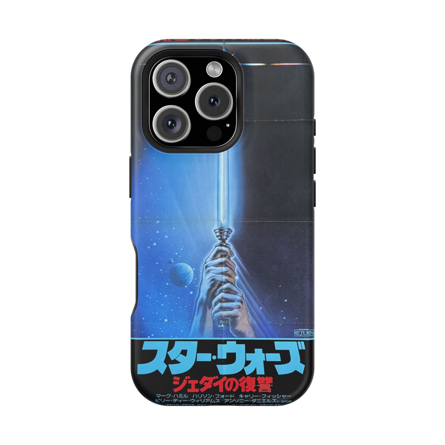 Star Wars MagSafe® iPhone Tough Case Dual Layer Robust
