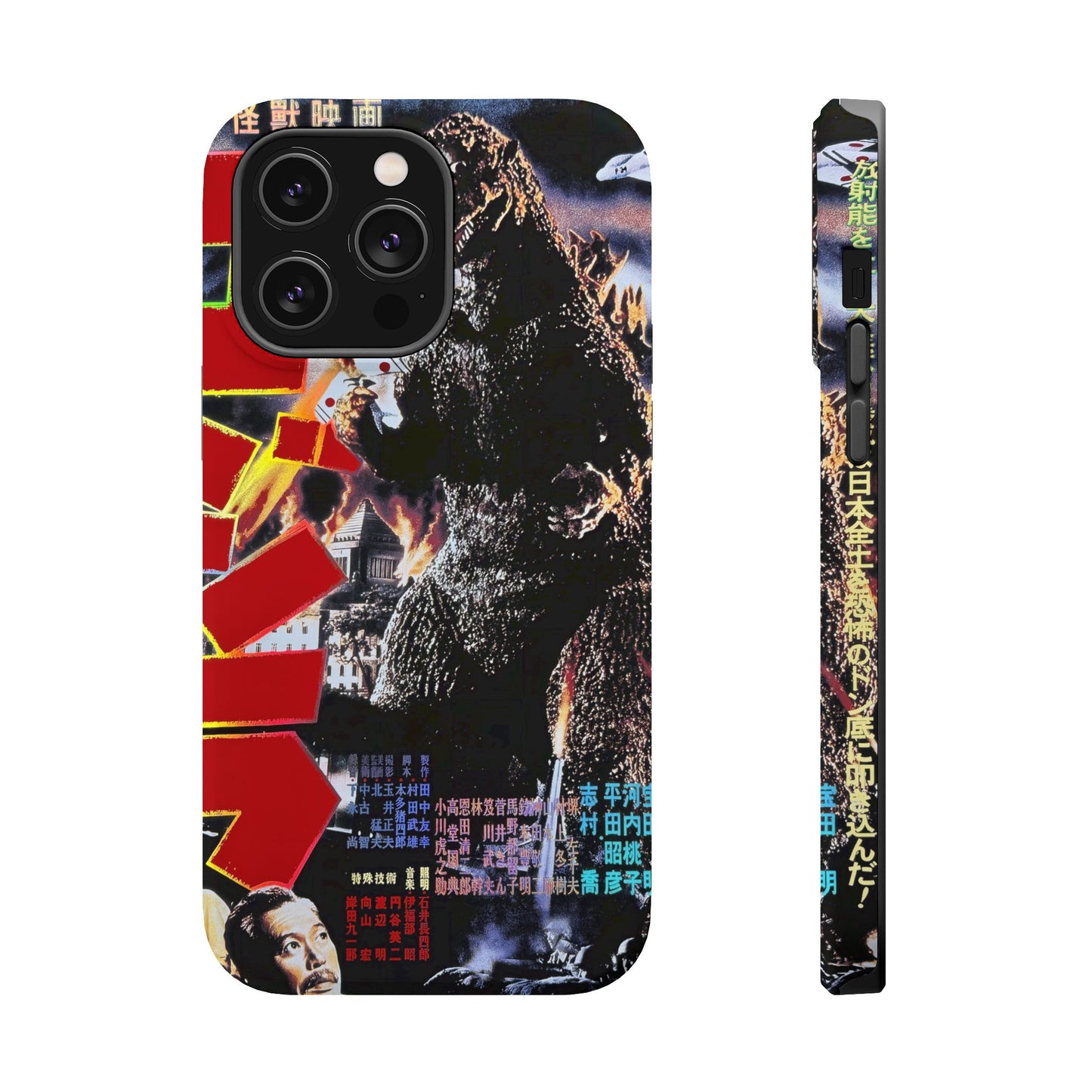 Godzilla MagSafe® iPhone Tough Case Dual Layer Robust