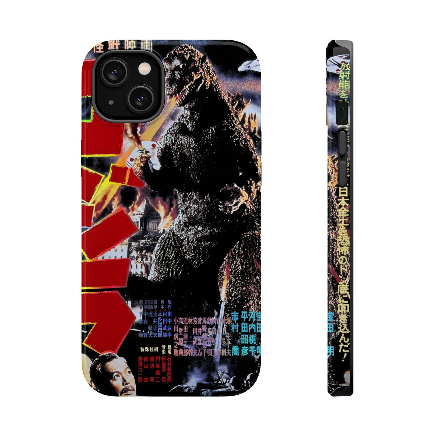 Godzilla MagSafe® iPhone Tough Case Dual Layer Robust