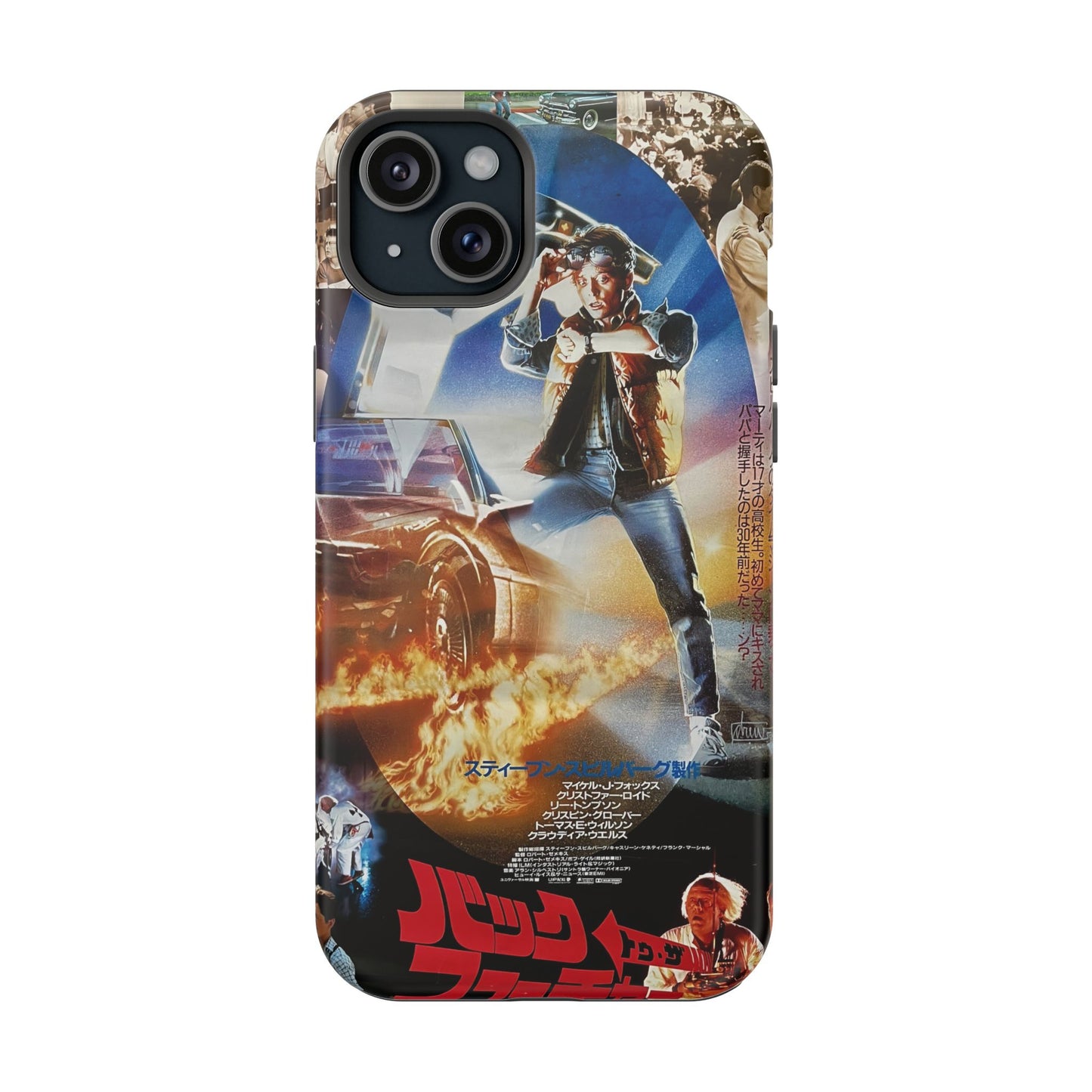 Back to the Future MagSafe® iPhone Tough Case Dual Layer Robust