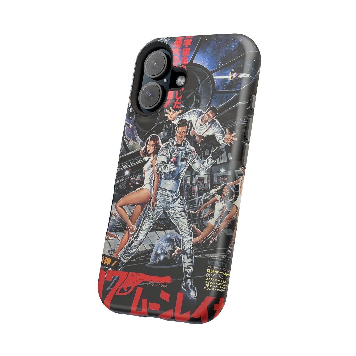 James Bond MagSafe® iPhone Tough Case Dual Layer Robust