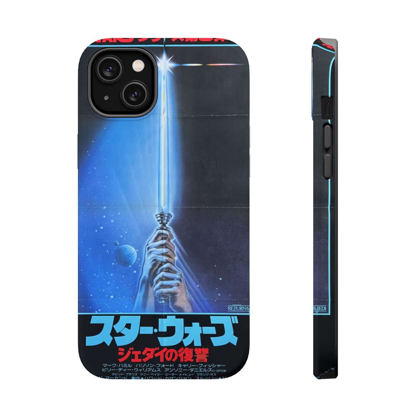 Star Wars MagSafe® iPhone Tough Case Dual Layer Robust