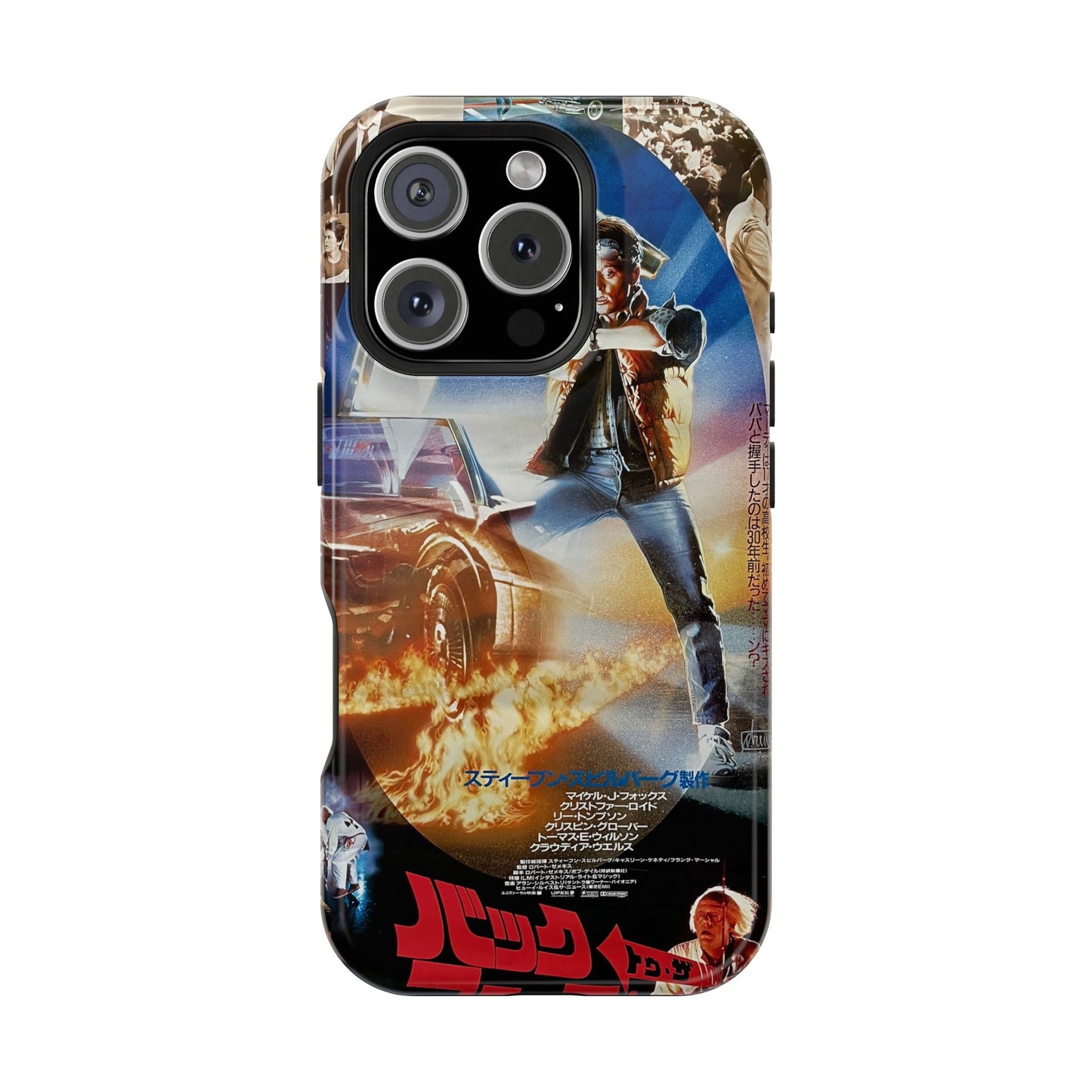 Back to the Future MagSafe® iPhone Tough Case Dual Layer Robust