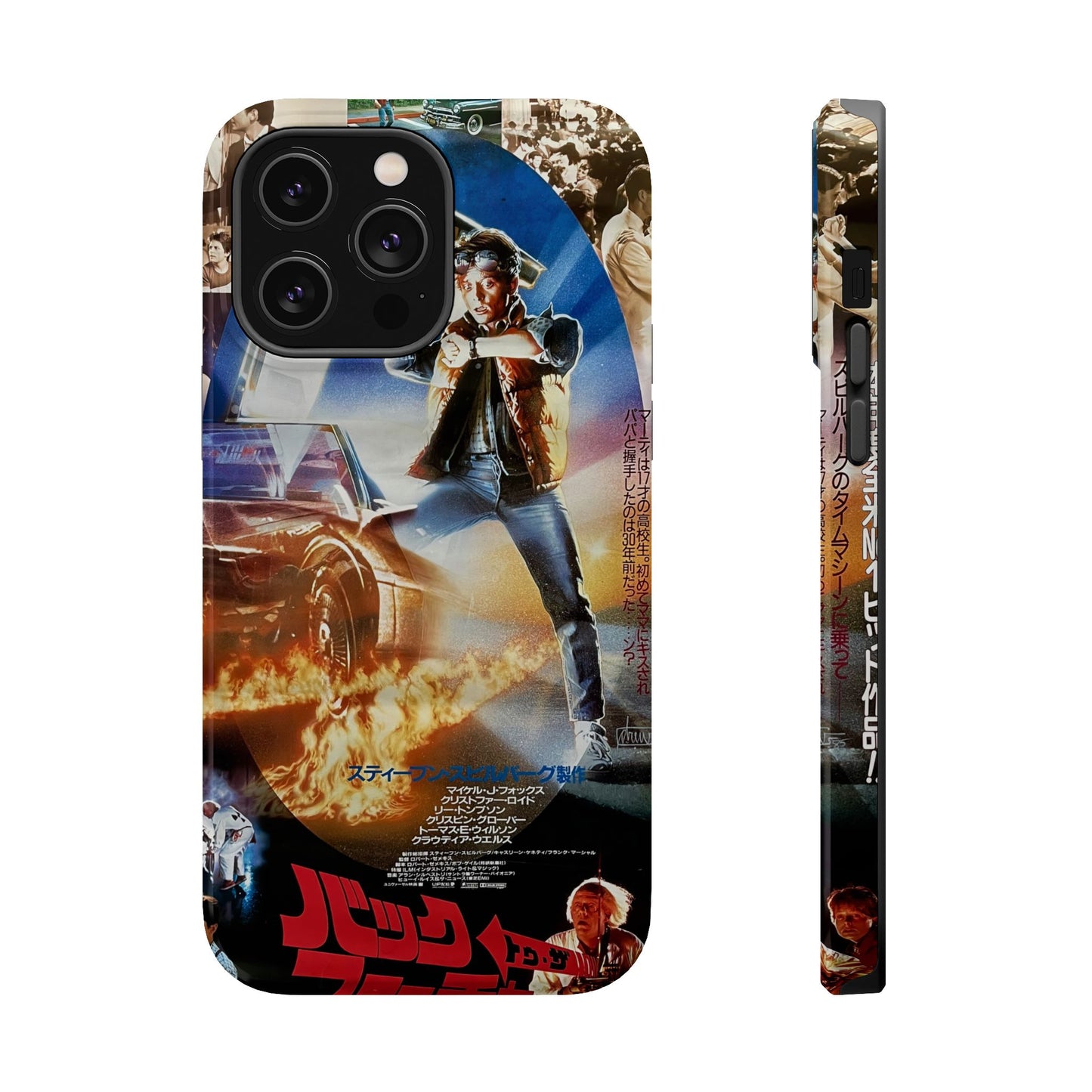 Back to the Future MagSafe® iPhone Tough Case Dual Layer Robust