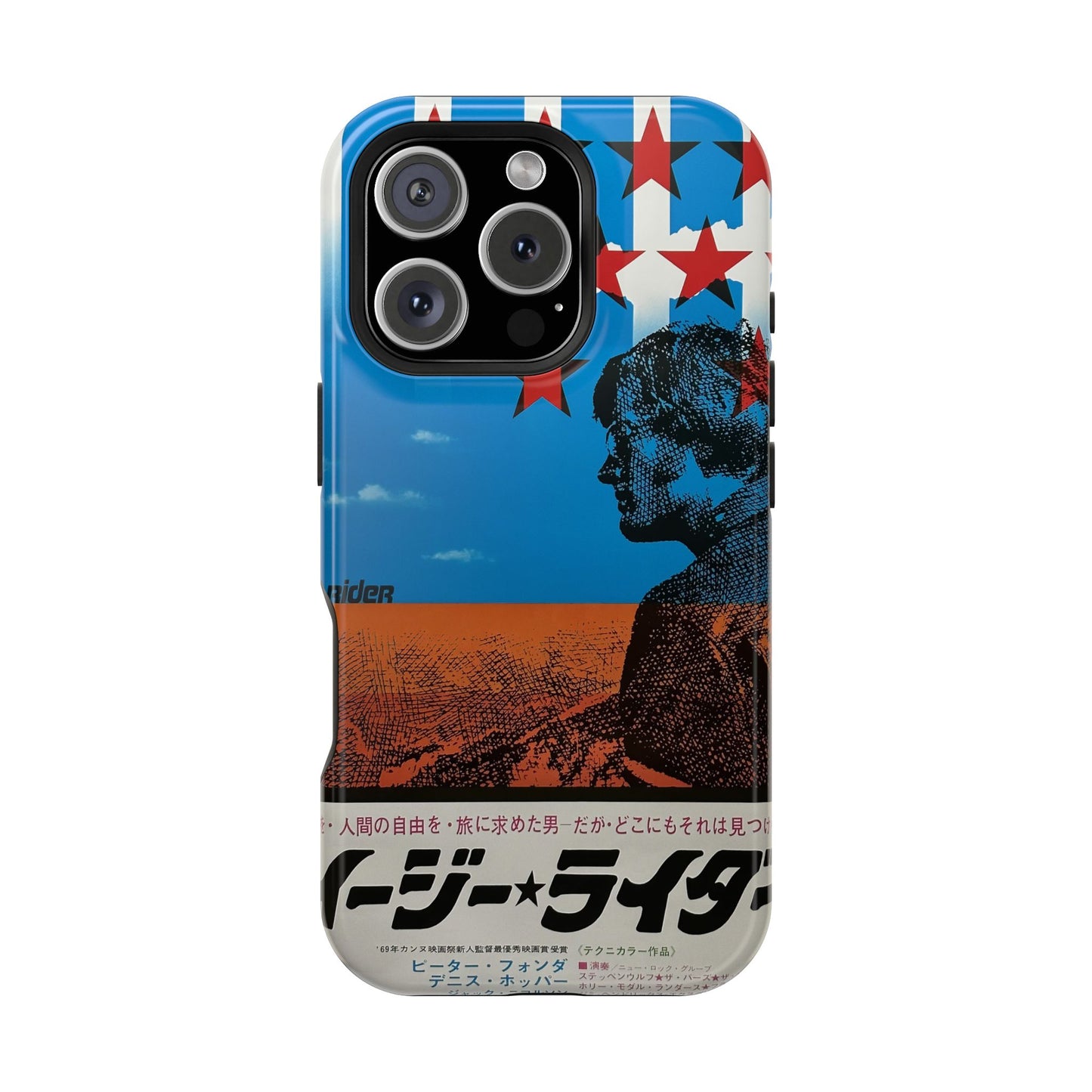 Easy Rider MagSafe® iPhone Tough Case Dual Layer Robust