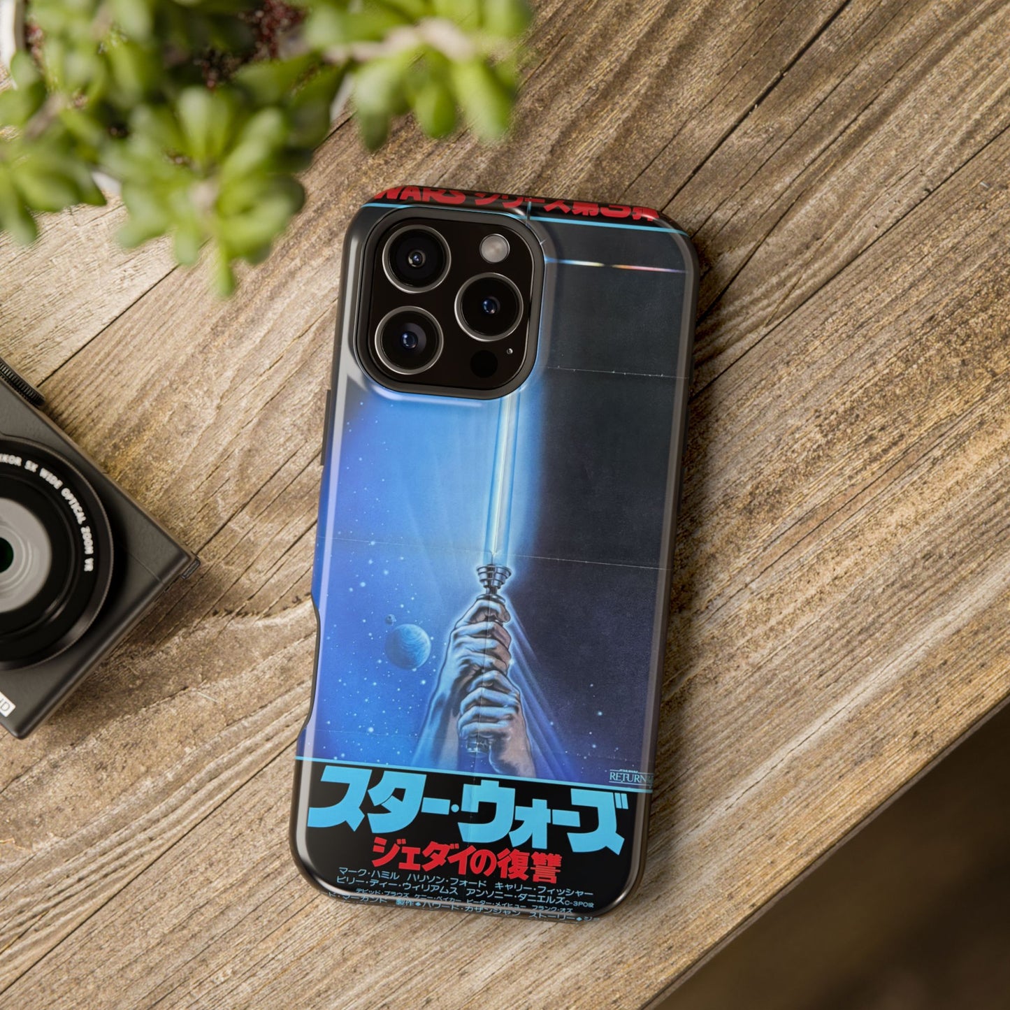 Star Wars MagSafe® iPhone Tough Case Dual Layer Robust
