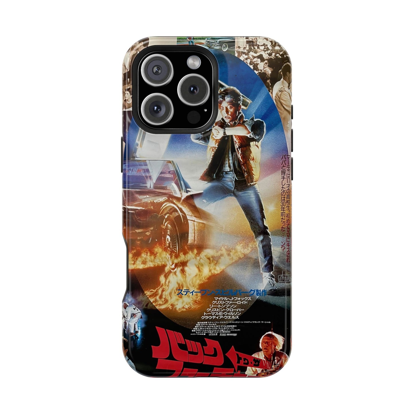 Back to the Future MagSafe® iPhone Tough Case Dual Layer Robust