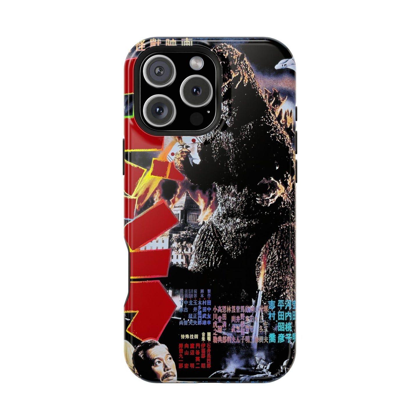Godzilla MagSafe® iPhone Tough Case Dual Layer Robust
