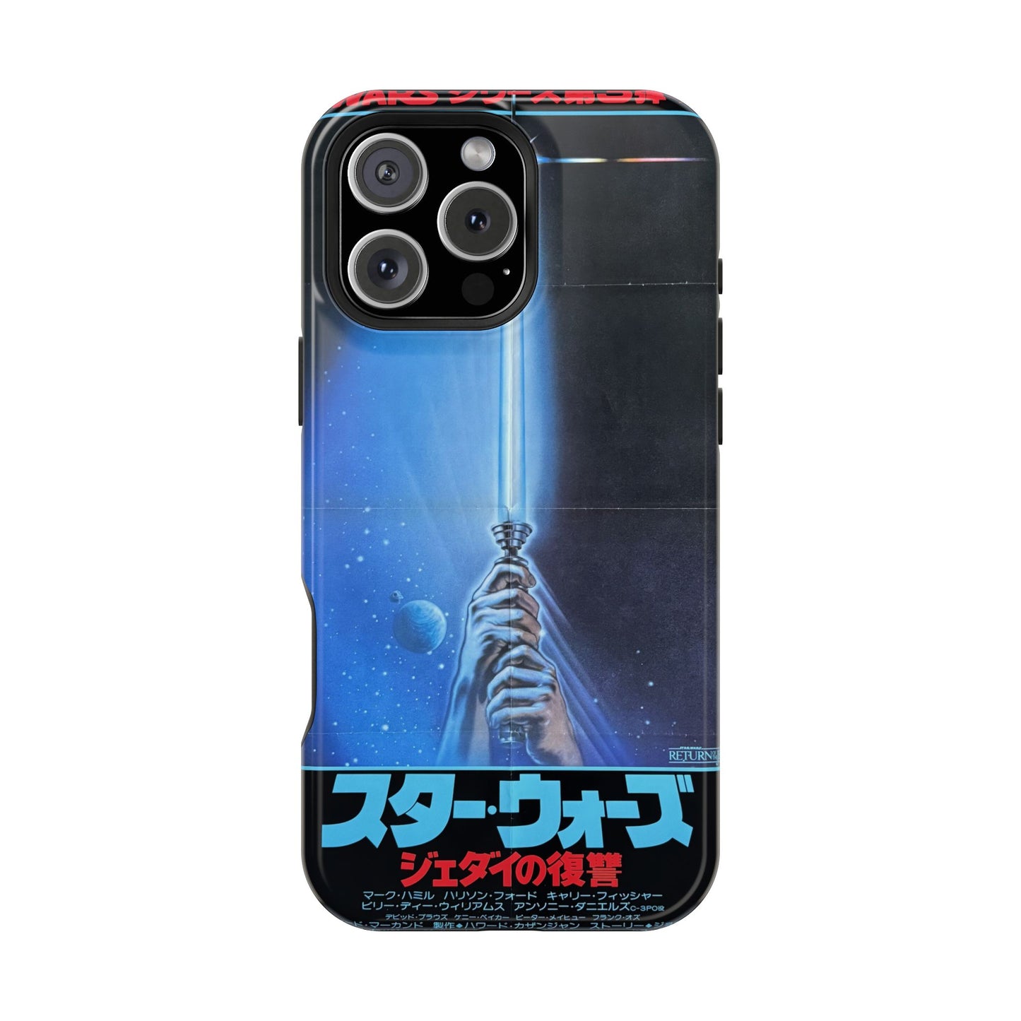 Star Wars MagSafe® iPhone Tough Case Dual Layer Robust
