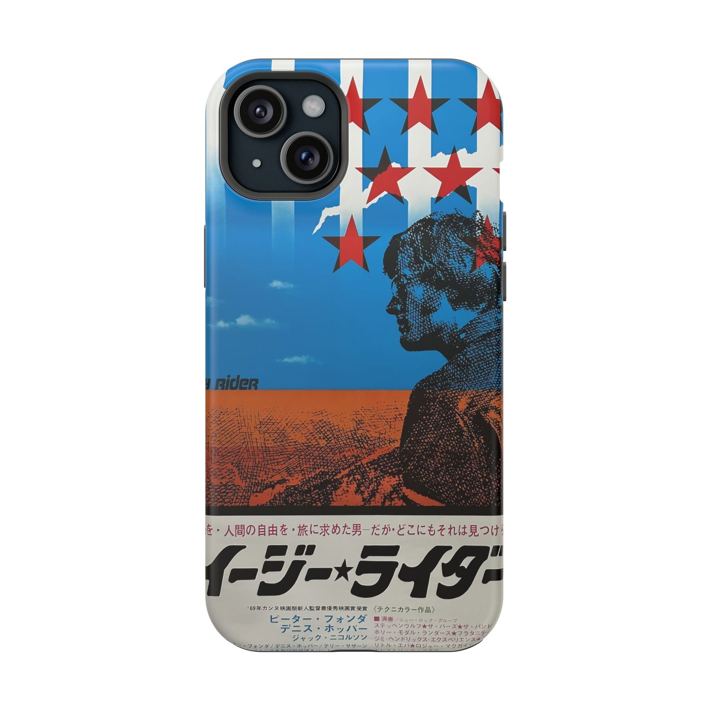 Easy Rider MagSafe® iPhone Tough Case Dual Layer Robust