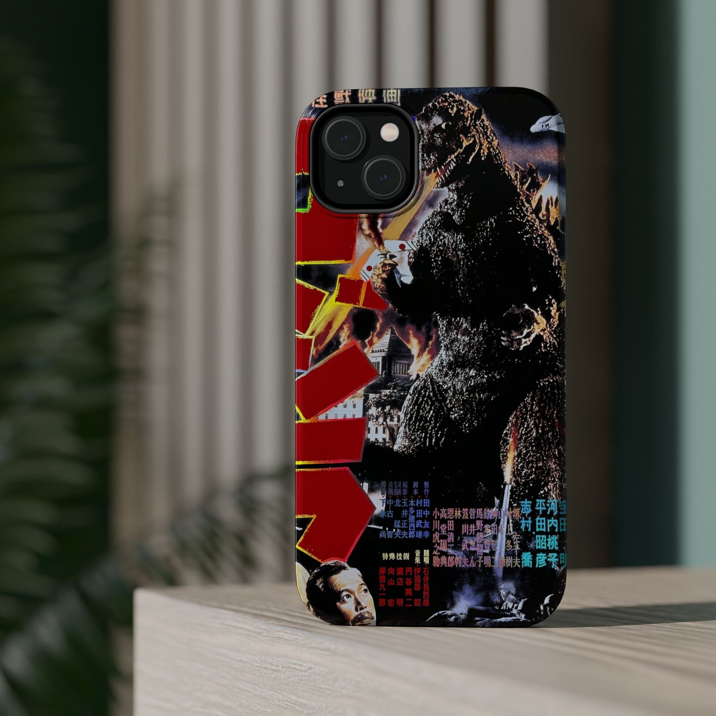 Godzilla MagSafe® iPhone Tough Case Dual Layer Robust